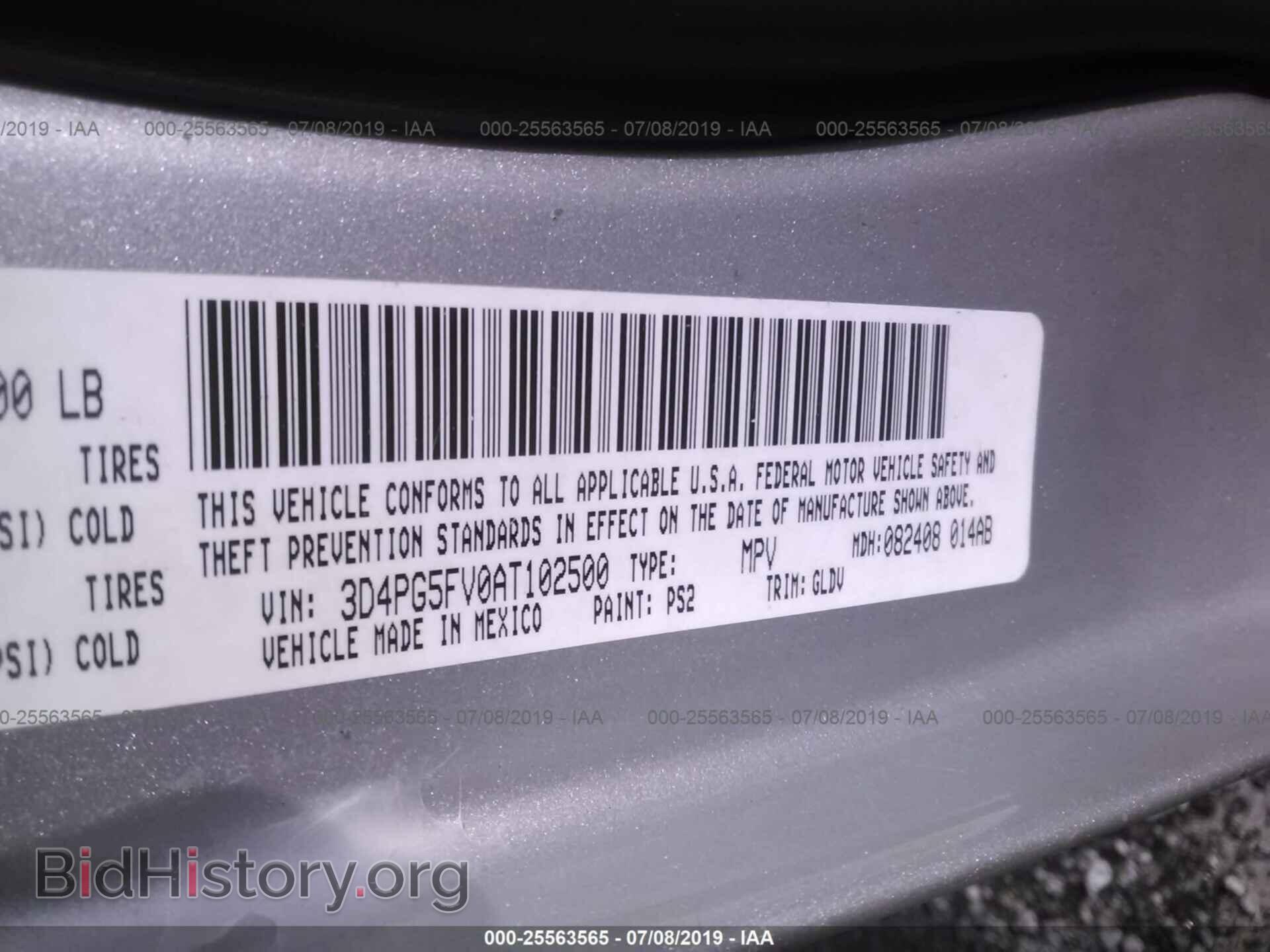 2010 DODGE JOURNEY - VIN: 3D4PG5FV0AT102500 - Фото 9