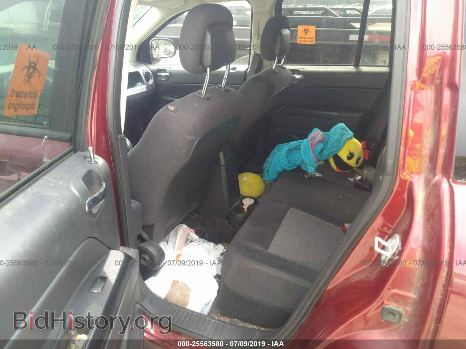 2014 JEEP COMPASS - VIN: 1C4NJCBA0ED881728 - Photo 8
