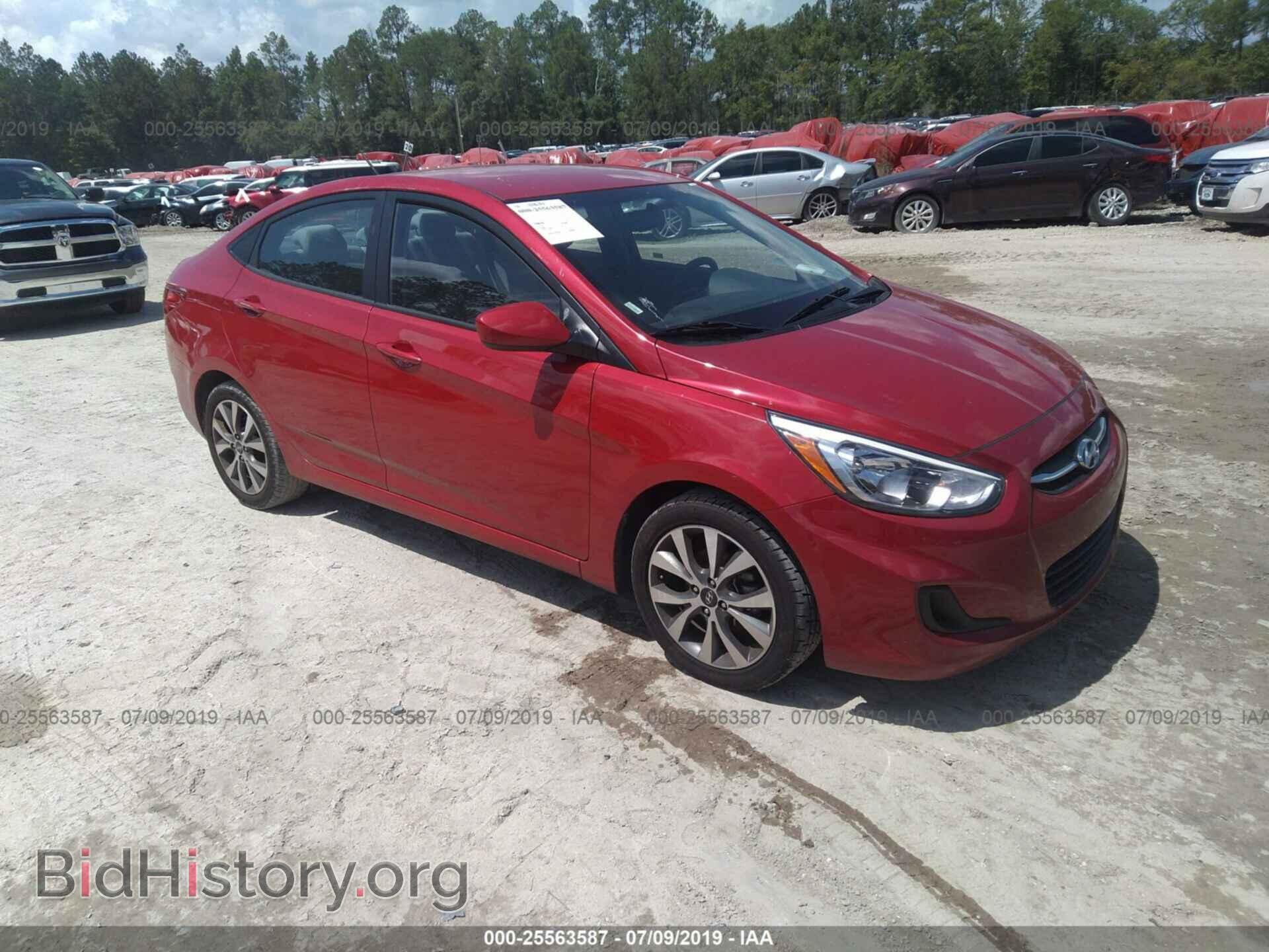 Фотография KMHCT4AE7HU345581 - HYUNDAI ACCENT 2017