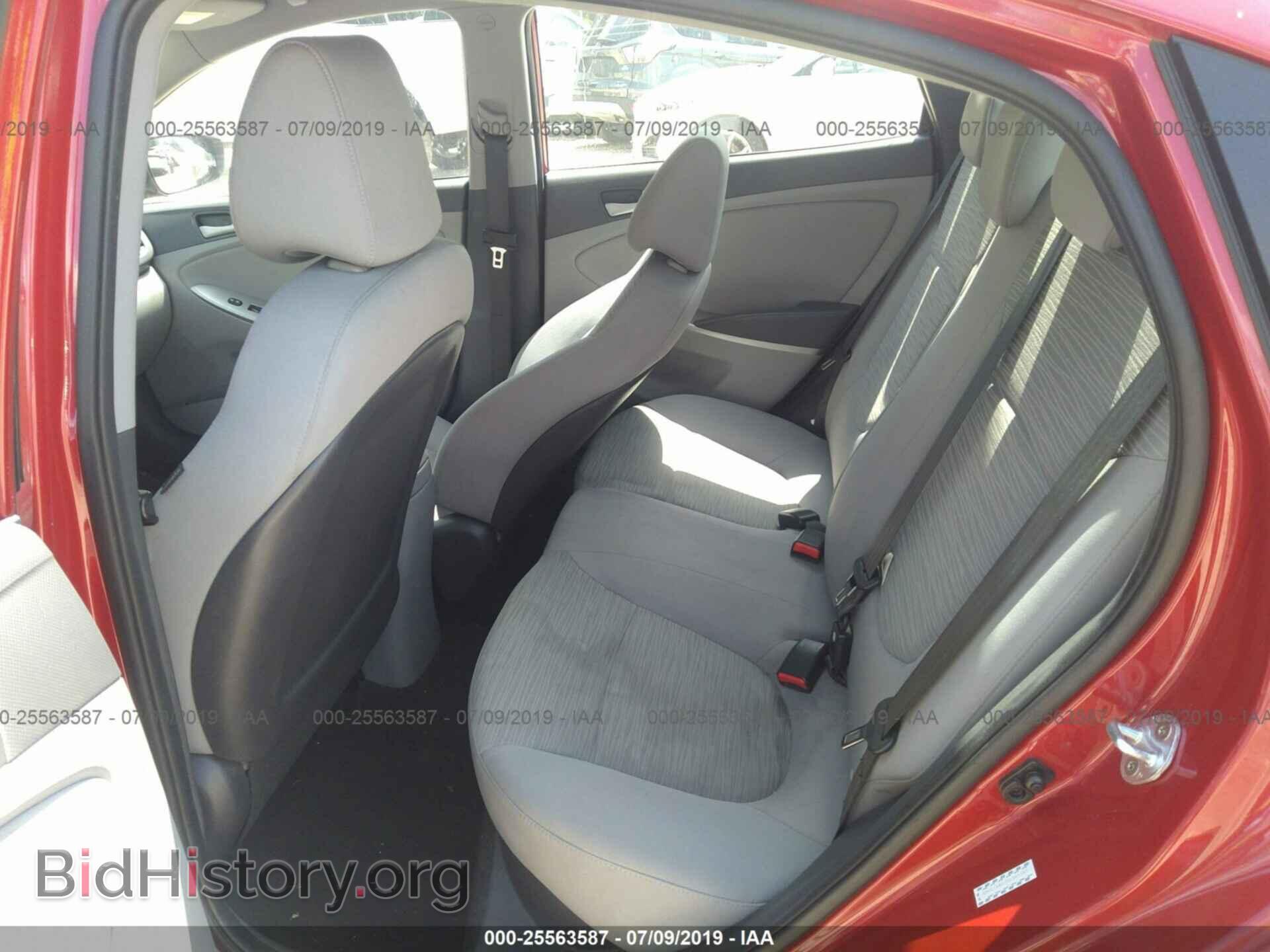 2017 HYUNDAI ACCENT - VIN: KMHCT4AE7HU345581 - Фото 8
