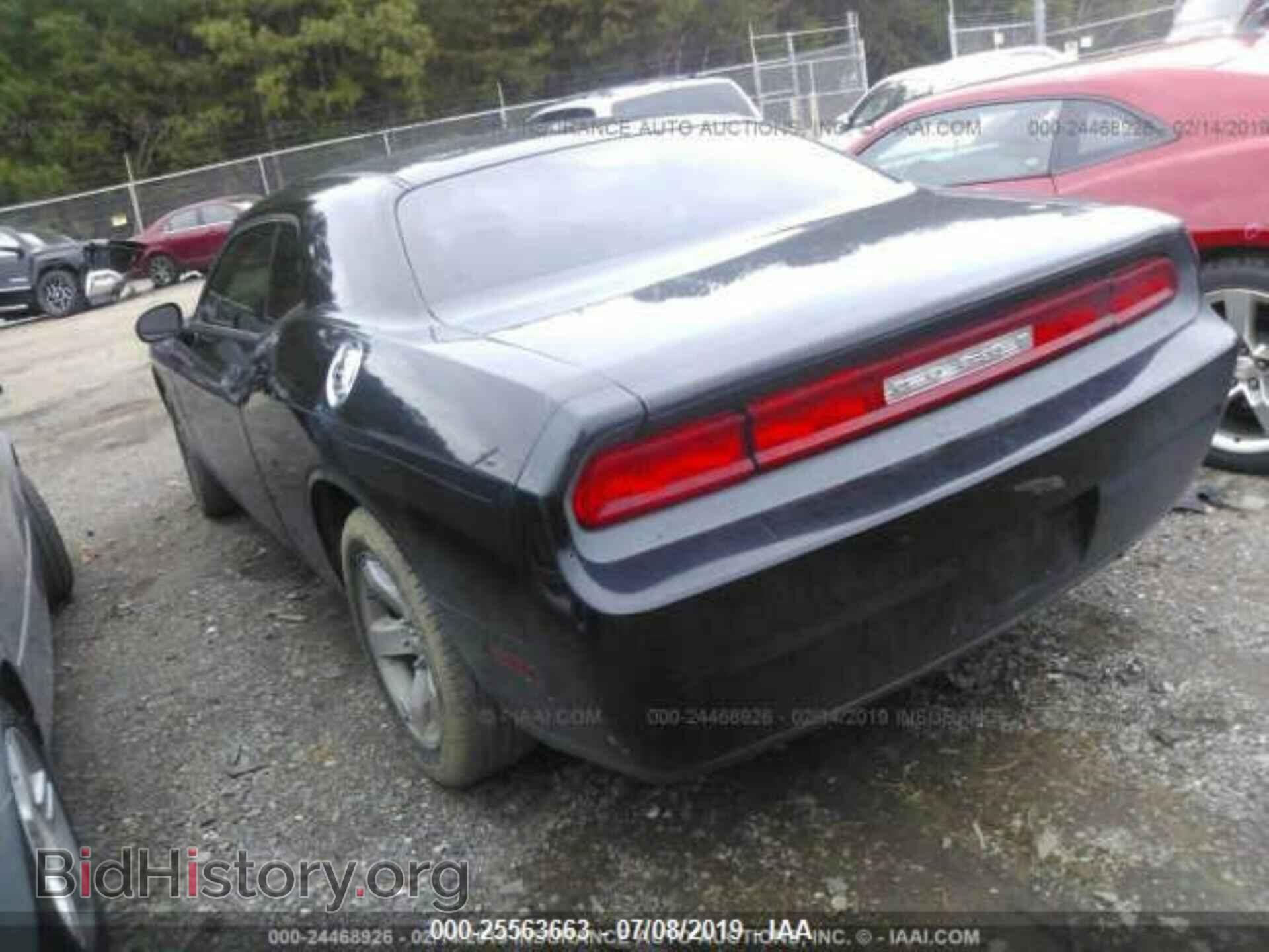 2009 DODGE CHALLENGER - VIN: 2B3LJ44V59H621087 - Фото 3