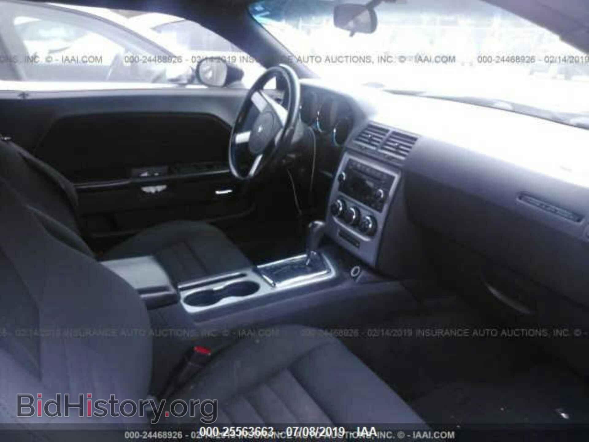 2009 DODGE CHALLENGER - VIN: 2B3LJ44V59H621087 - Фото 5
