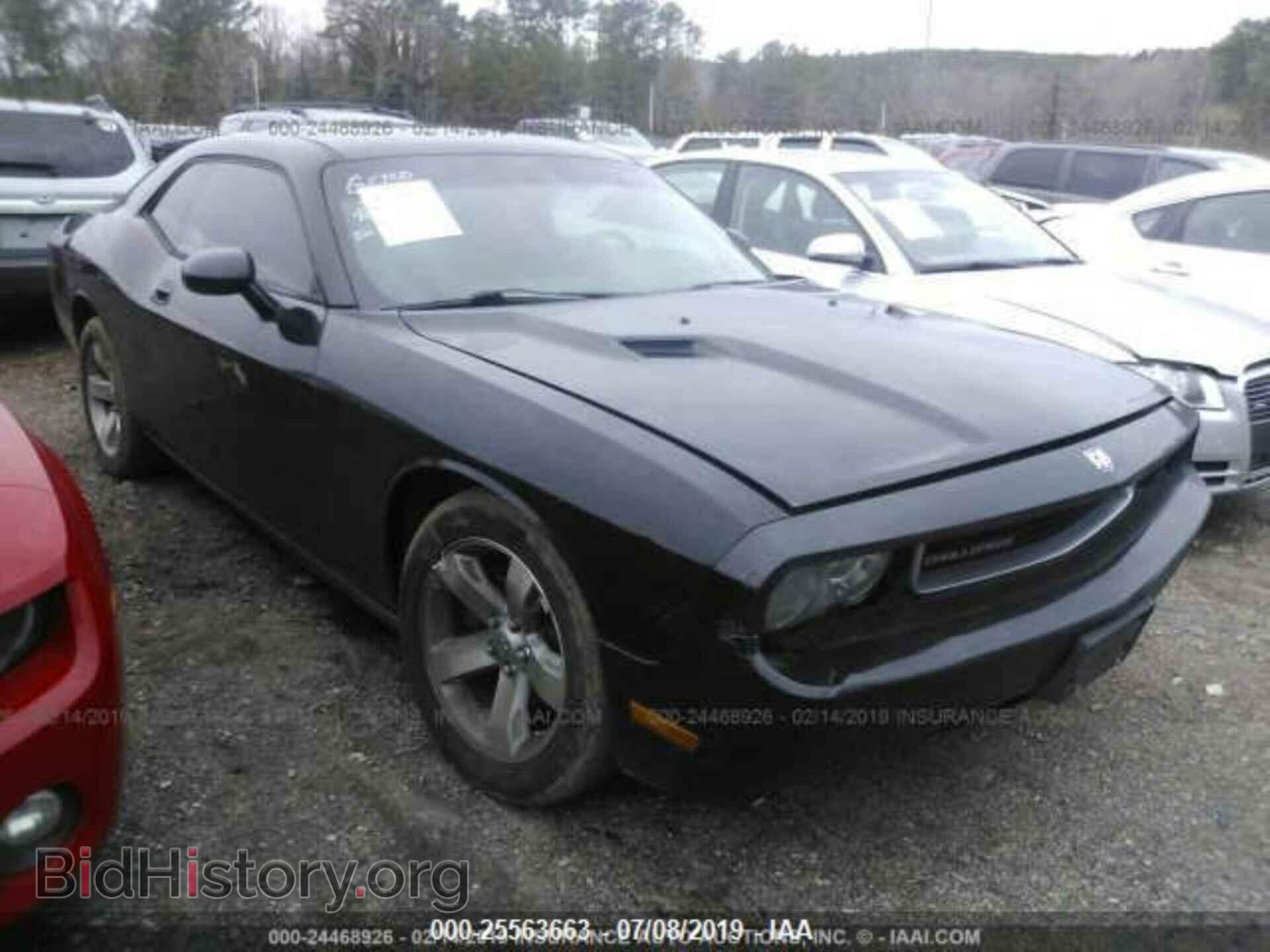 2009 DODGE CHALLENGER - VIN: 2B3LJ44V59H621087 - Фото 6