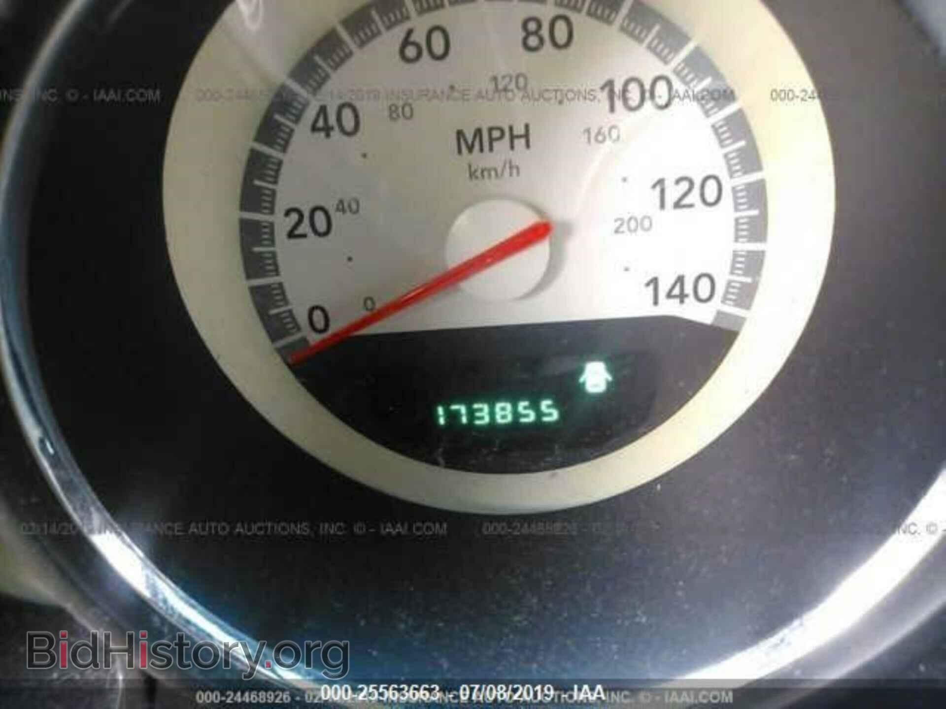 2009 DODGE CHALLENGER - VIN: 2B3LJ44V59H621087 - Фото 7
