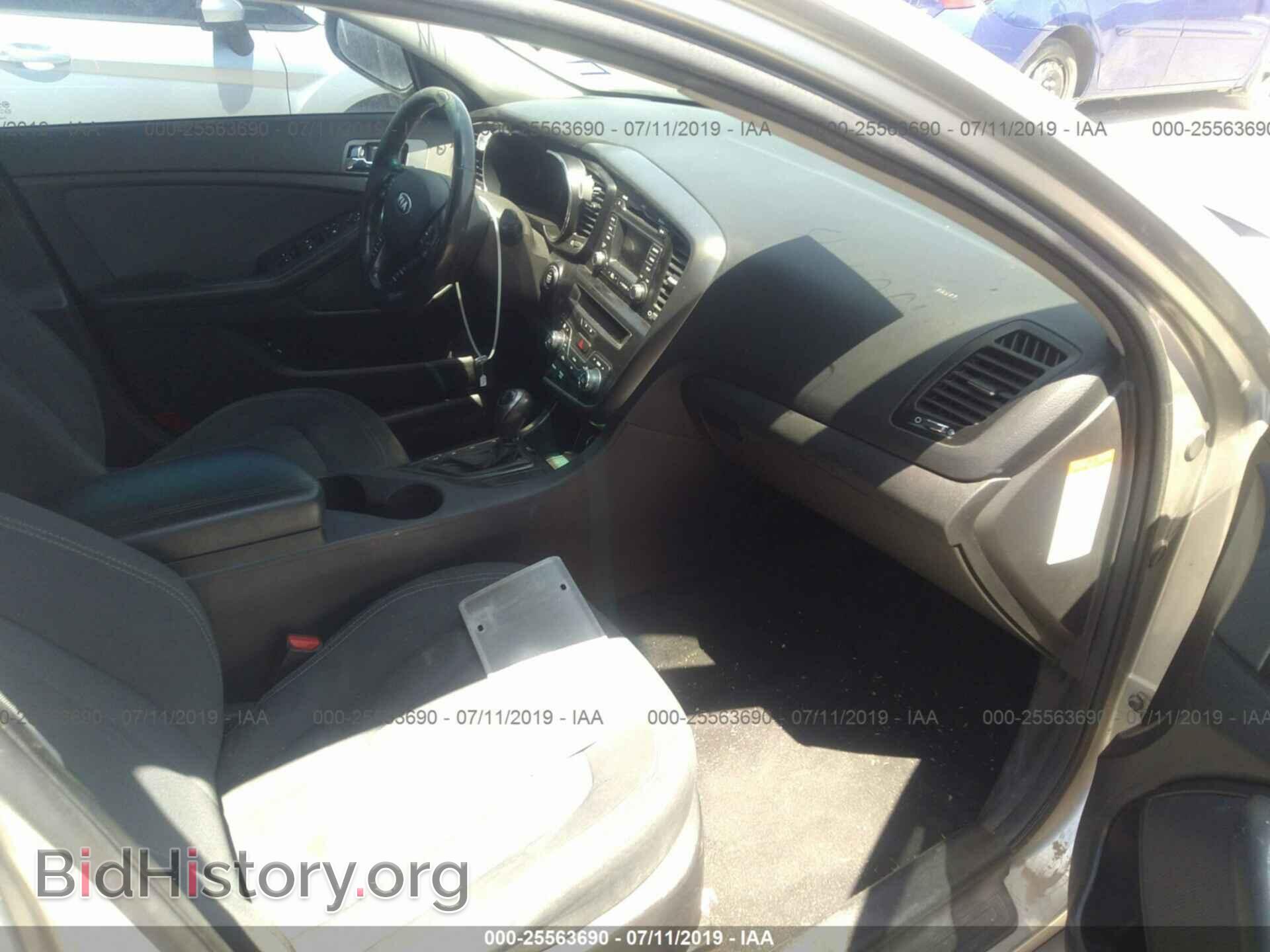 2012 KIA OPTIMA - VIN: KNAGM4AD5C5032748 - Photo 5