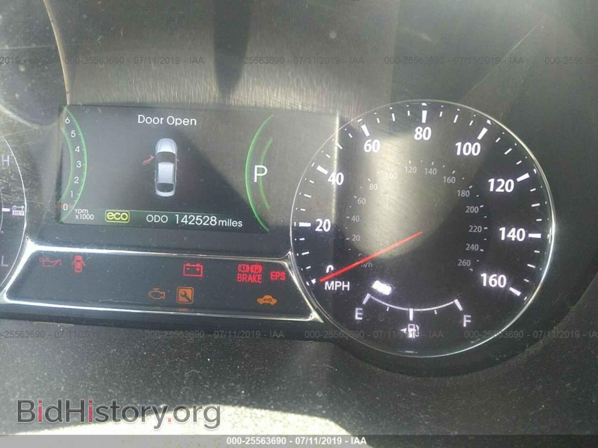 2012 KIA OPTIMA - VIN: KNAGM4AD5C5032748 - Photo 7
