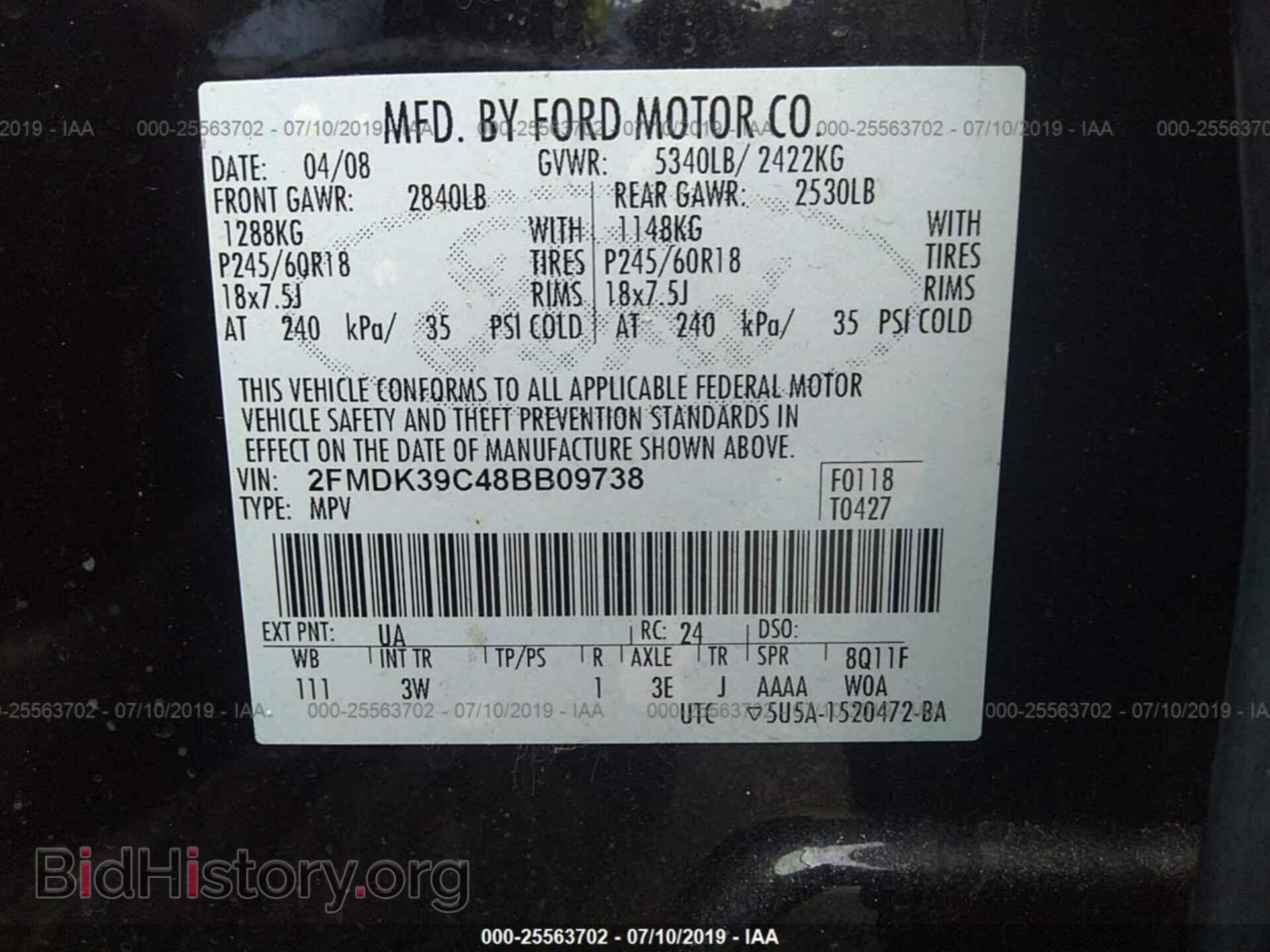 2008 FORD EDGE - VIN: 2FMDK39C48BB09738 - Photo 9