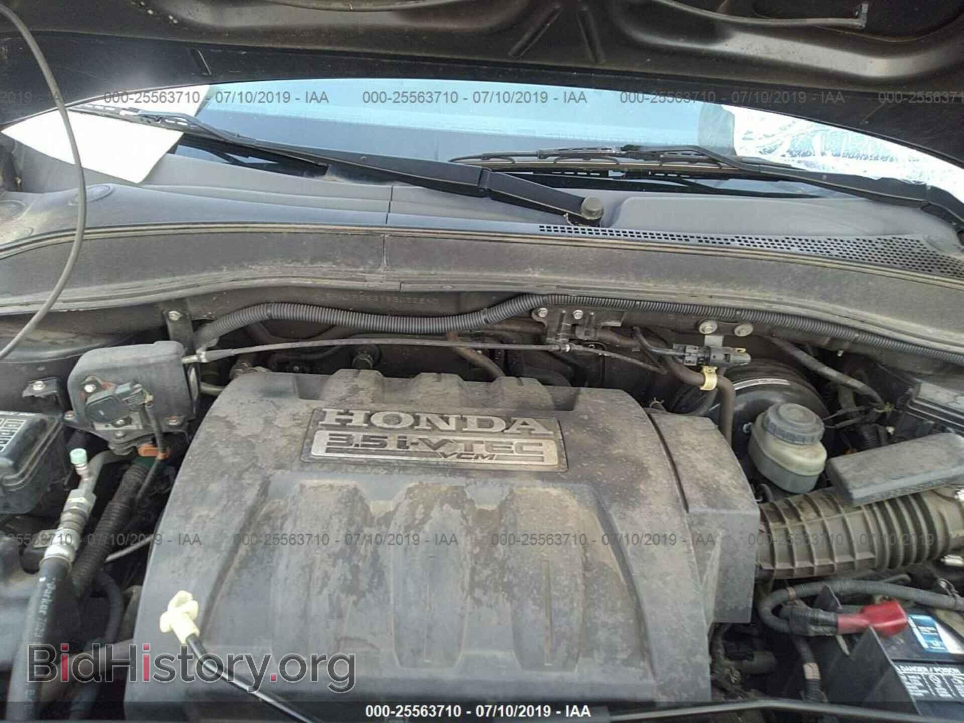 2008 HONDA PILOT - VIN: 5FNYF28318B022890 - Photo 10