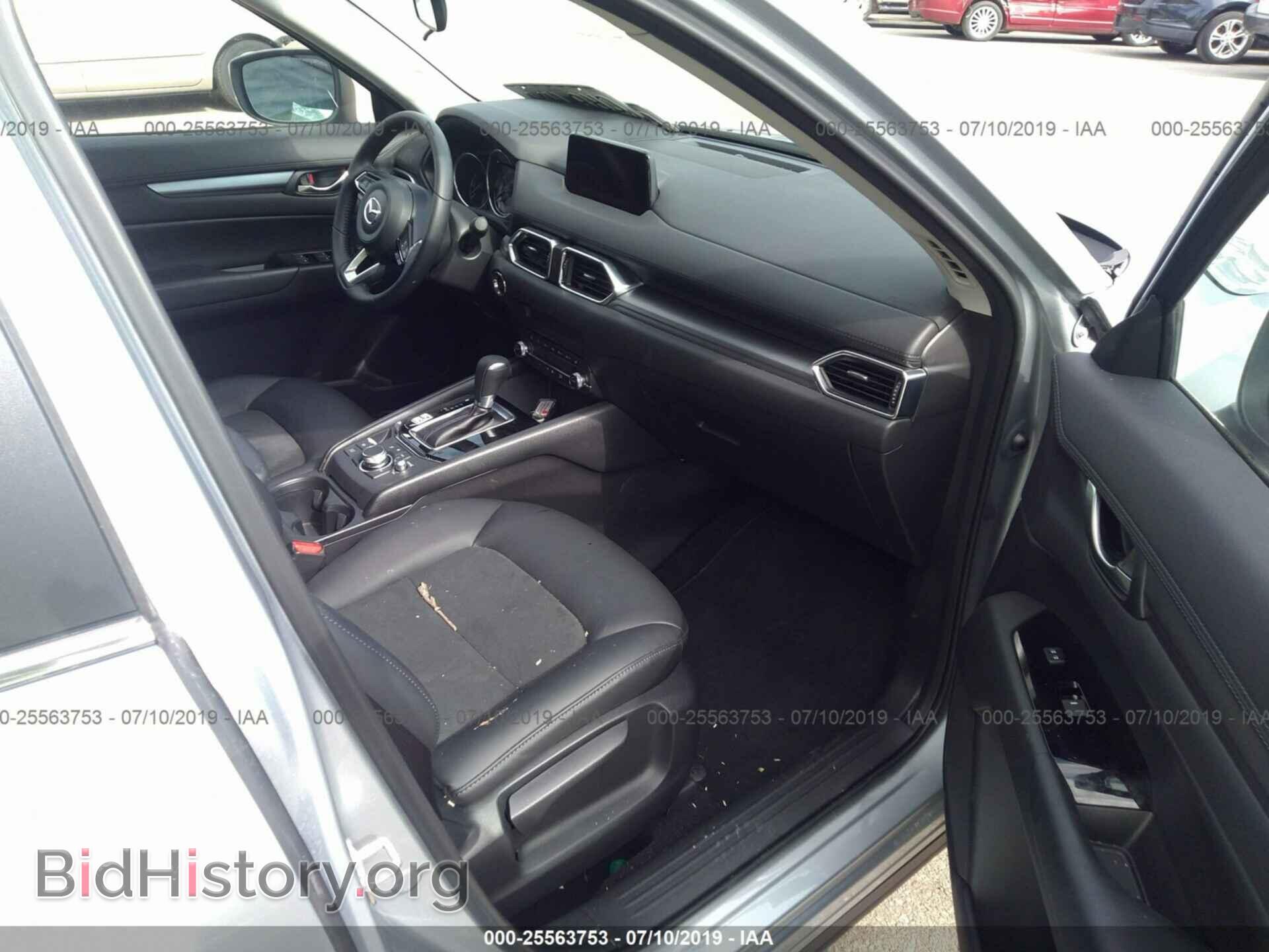 2019 MAZDA CX-5 - VIN: JM3KFBCM9K1545734 - Фото 5