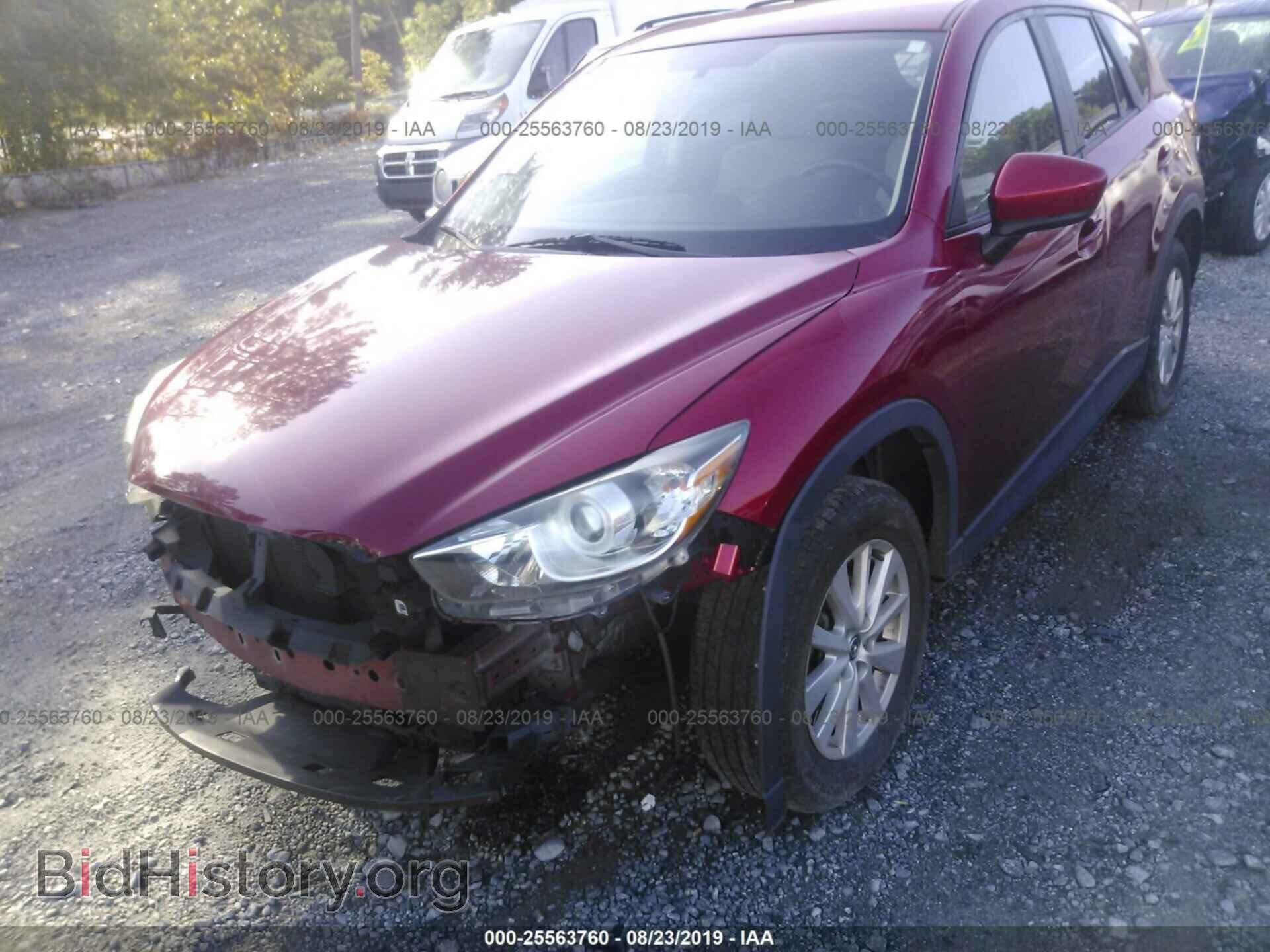 2014 MAZDA CX-5 - VIN: JM3KE2CYXE0370037 - Фото 2