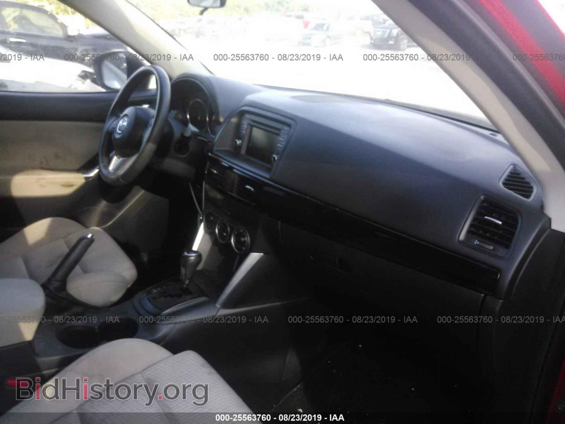 2014 MAZDA CX-5 - VIN: JM3KE2CYXE0370037 - Фото 5