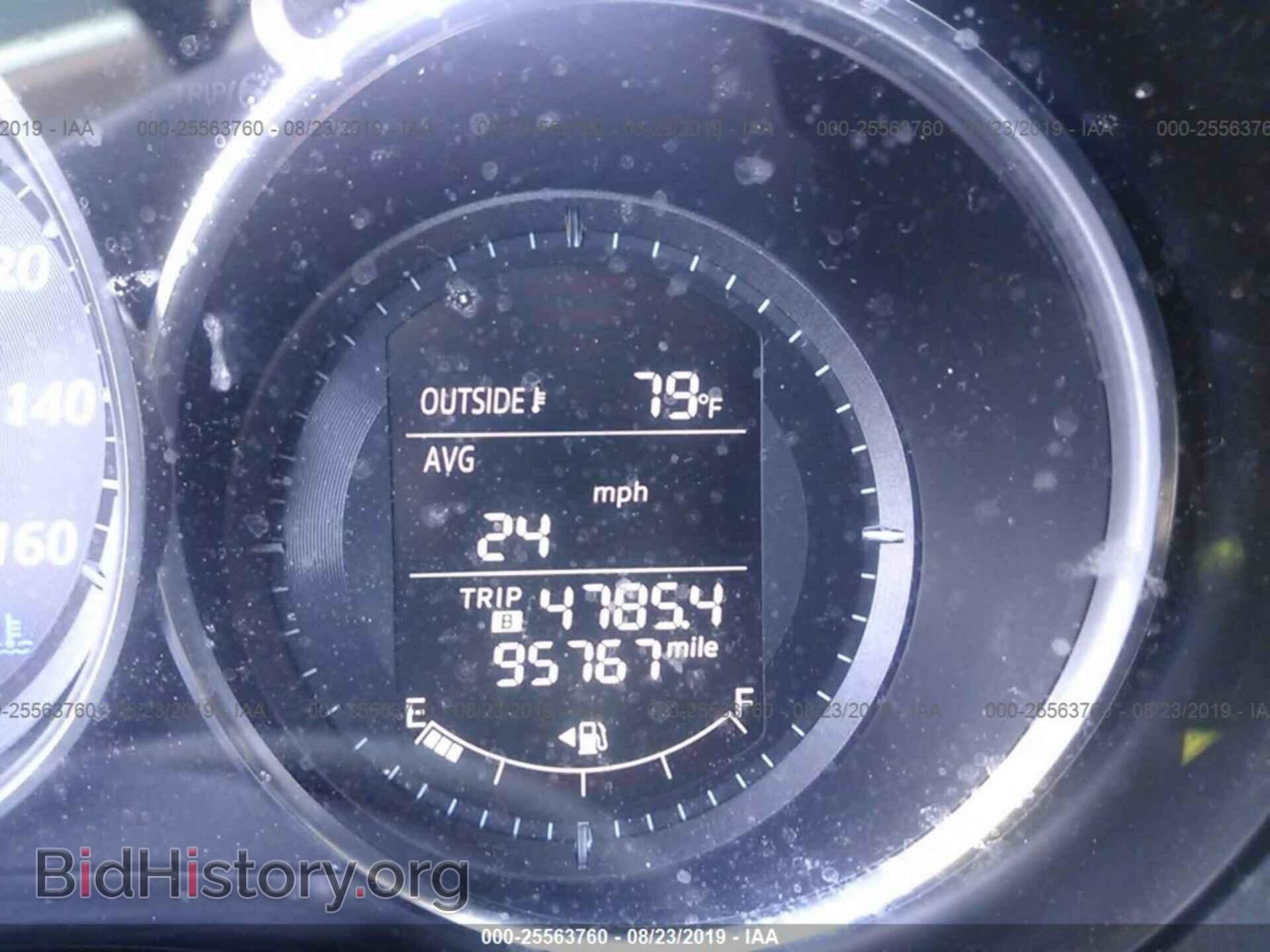 2014 MAZDA CX-5 - VIN: JM3KE2CYXE0370037 - Фото 7