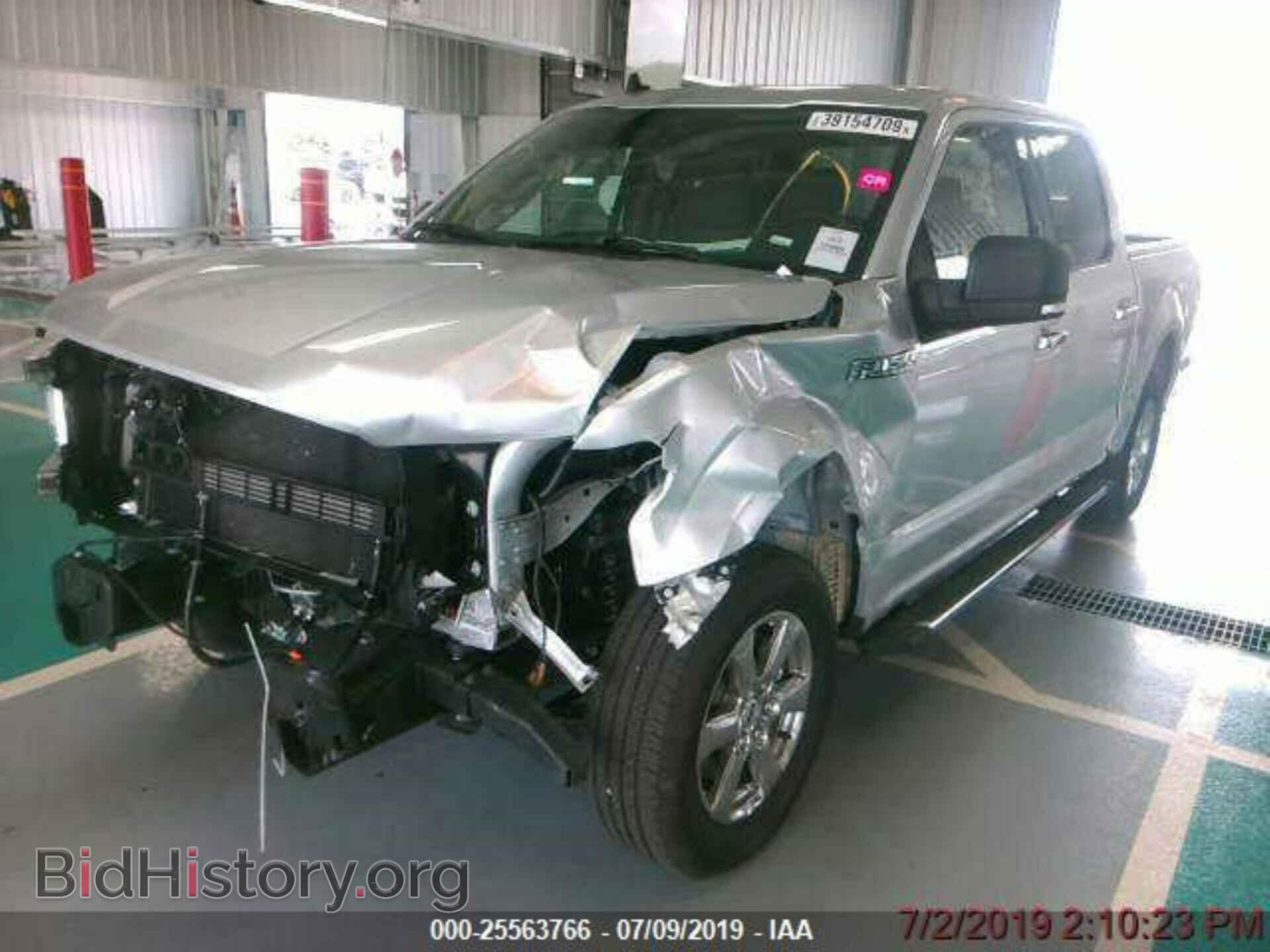 Photo 1FTEW1CB1KFB49816 - FORD F150 2019