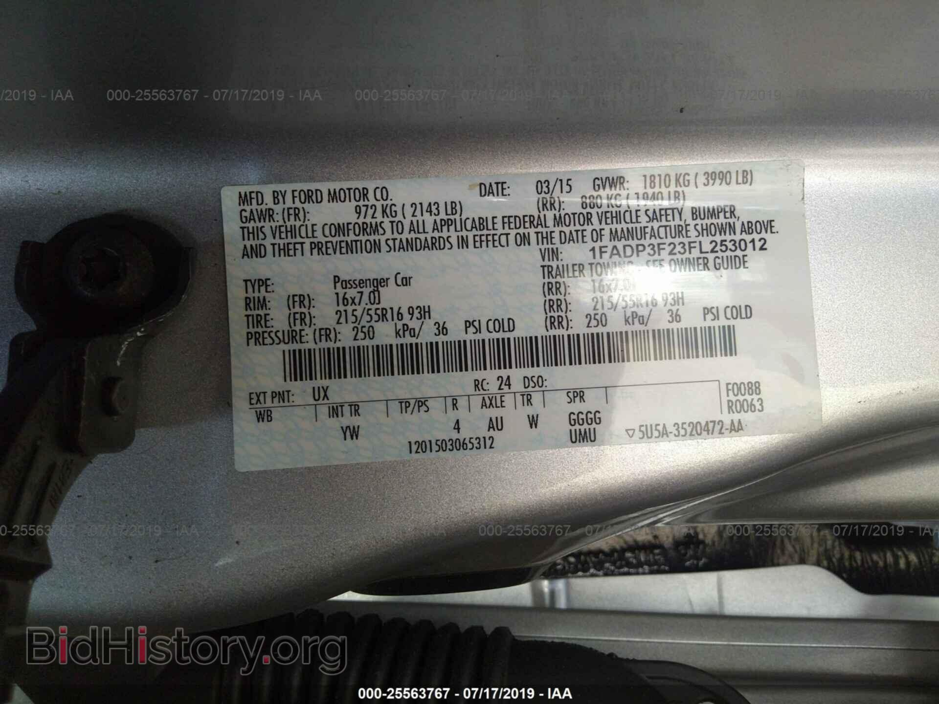 2015 FORD FOCUS - VIN: 1FADP3F23FL253012 - Photo 9