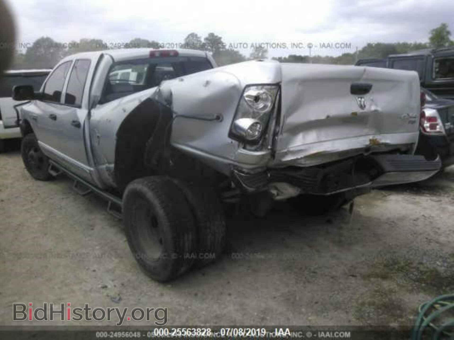 2007 DODGE RAM 3500 - VIN: 3D7MX48AX7G787200 - Фото 3