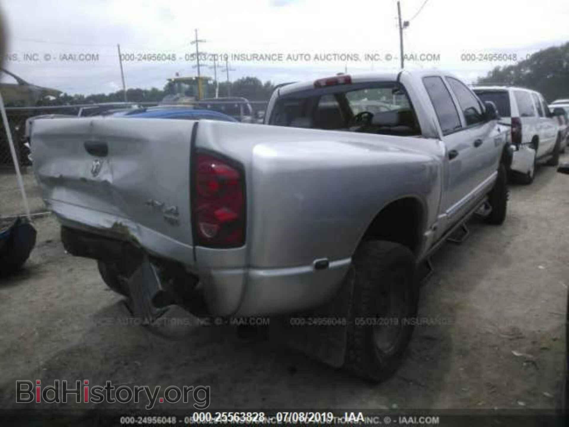 2007 DODGE RAM 3500 - VIN: 3D7MX48AX7G787200 - Фото 4