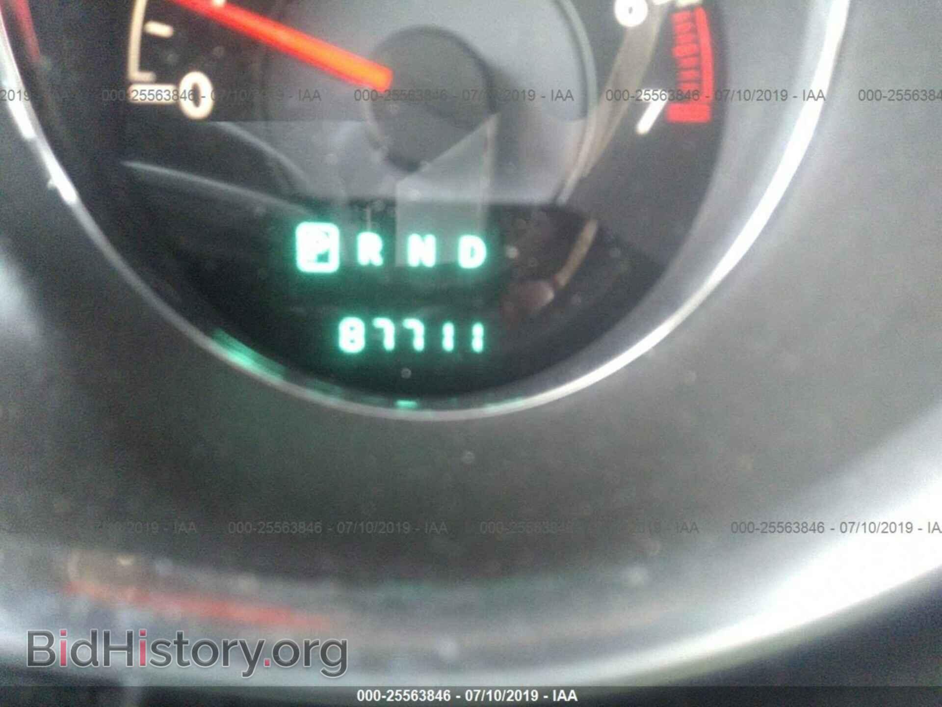 2013 CHRYSLER 200 - VIN: 1C3CCBCG9DN520557 - Photo 7