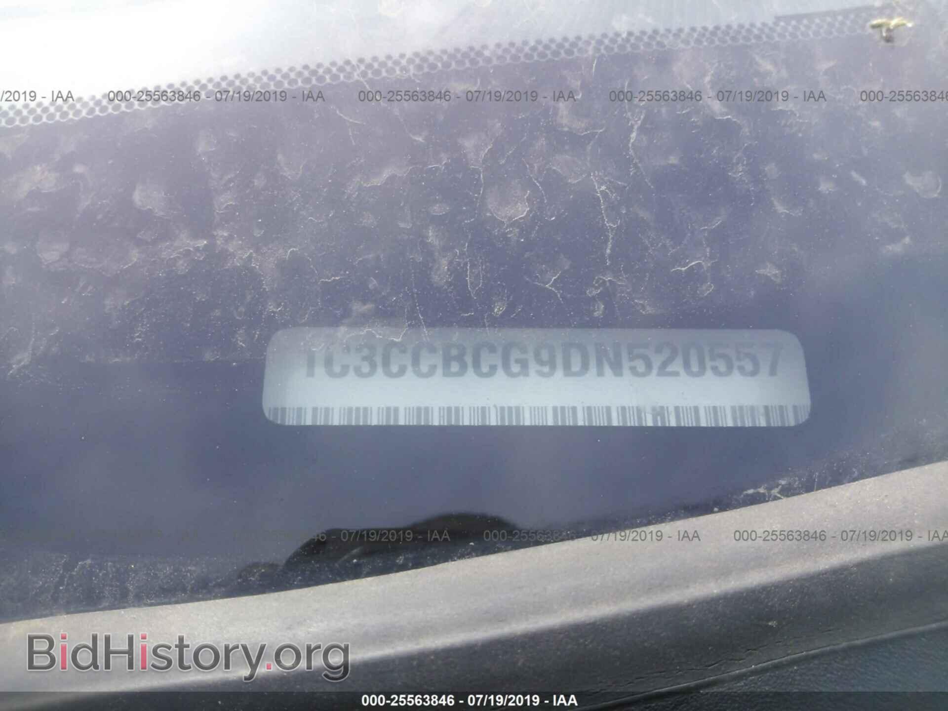 2013 CHRYSLER 200 - VIN: 1C3CCBCG9DN520557 - Photo 9