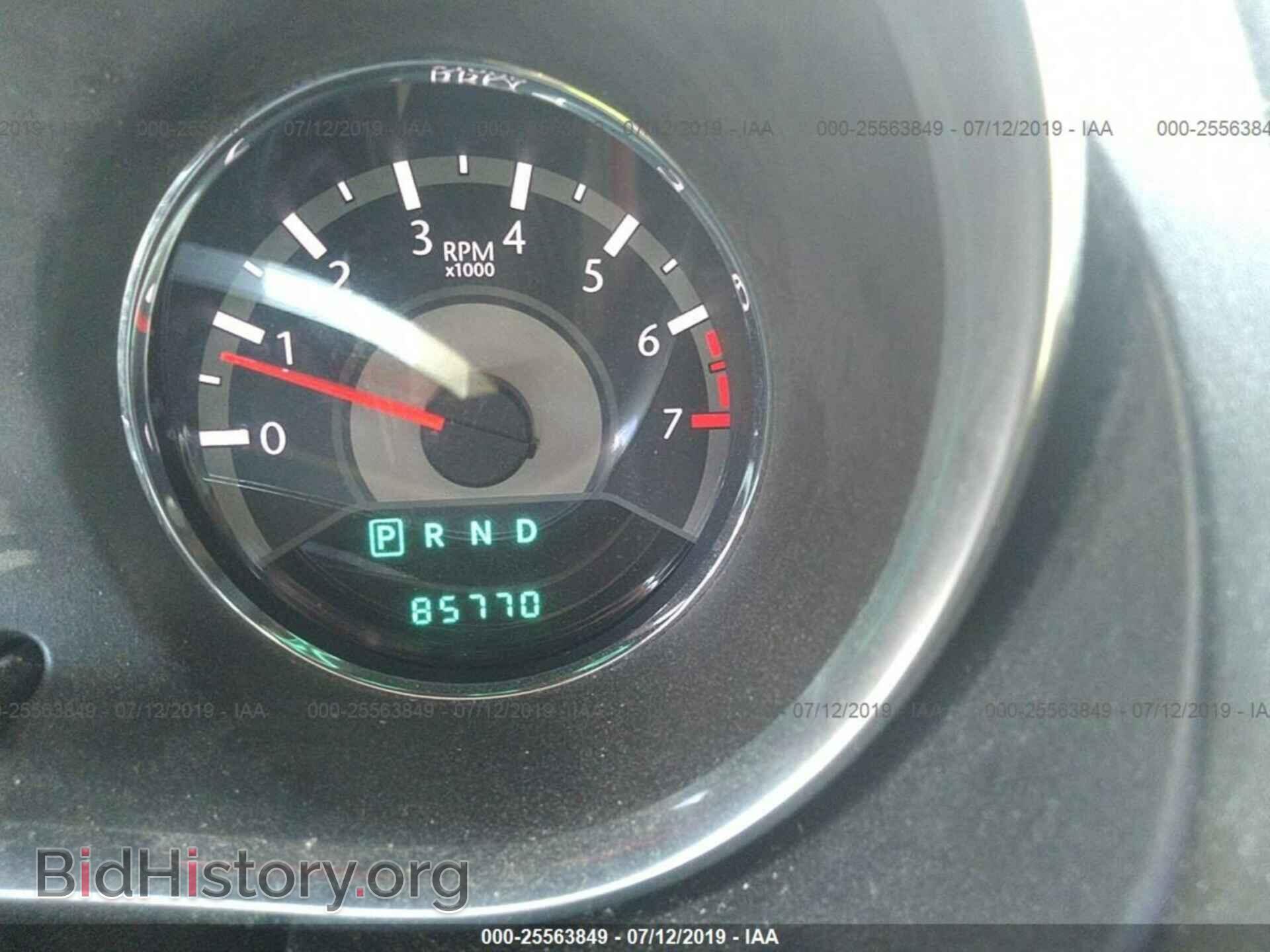 2014 CHRYSLER 200 - VIN: 1C3CCBBB4EN108019 - Photo 7