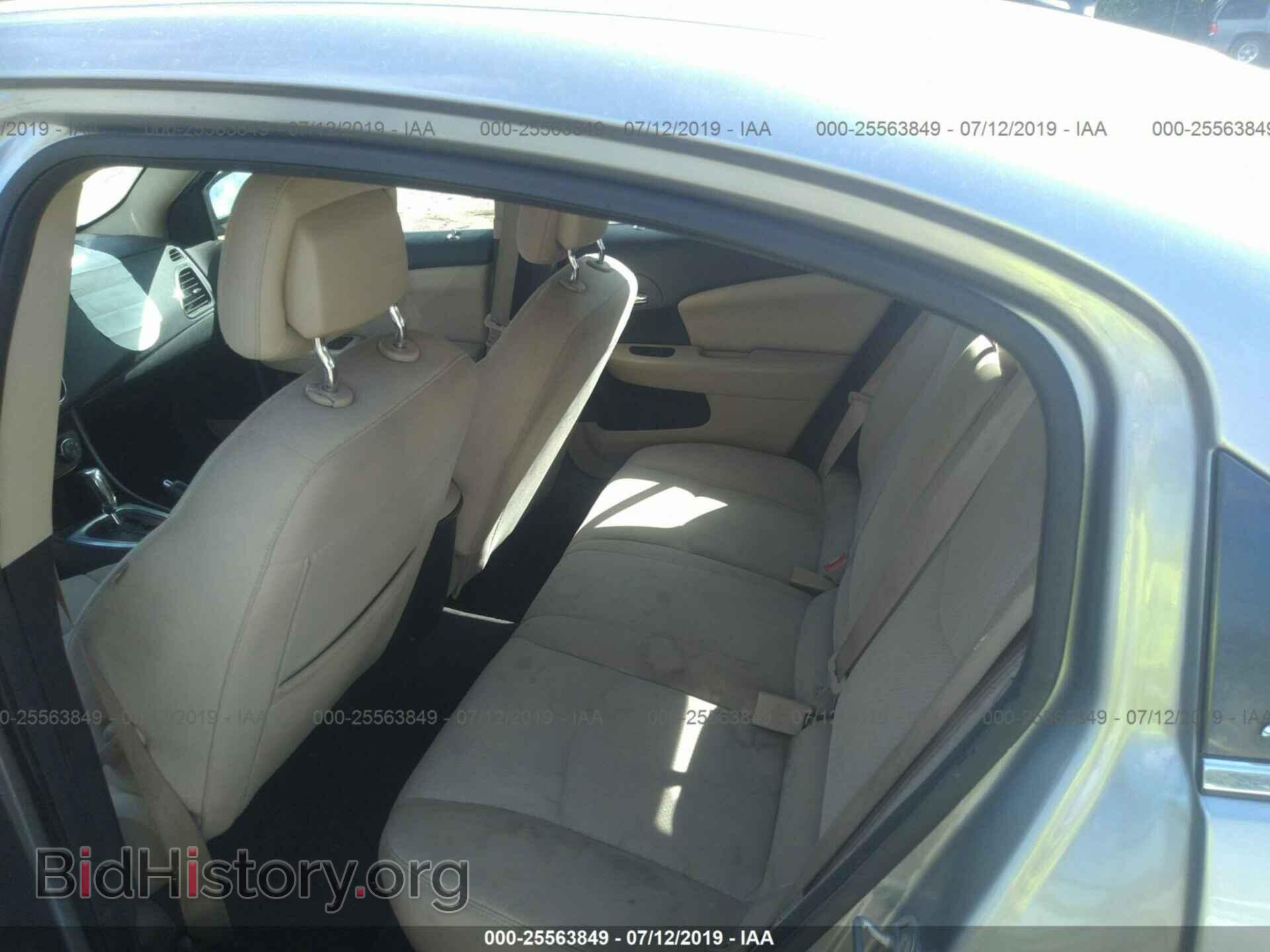2014 CHRYSLER 200 - VIN: 1C3CCBBB4EN108019 - Photo 8