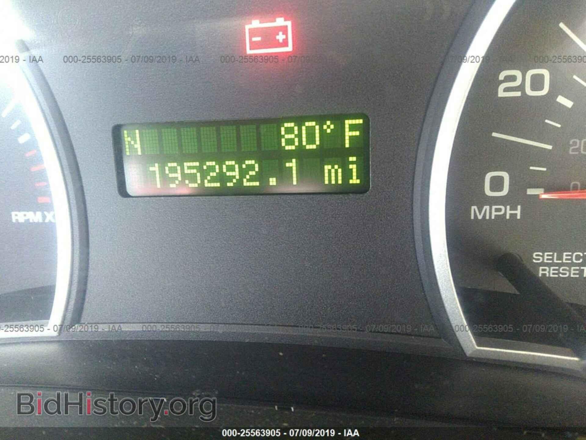 2007 FORD EXPLORER - VIN: 1FMEU63E27UB86529 - Photo 7