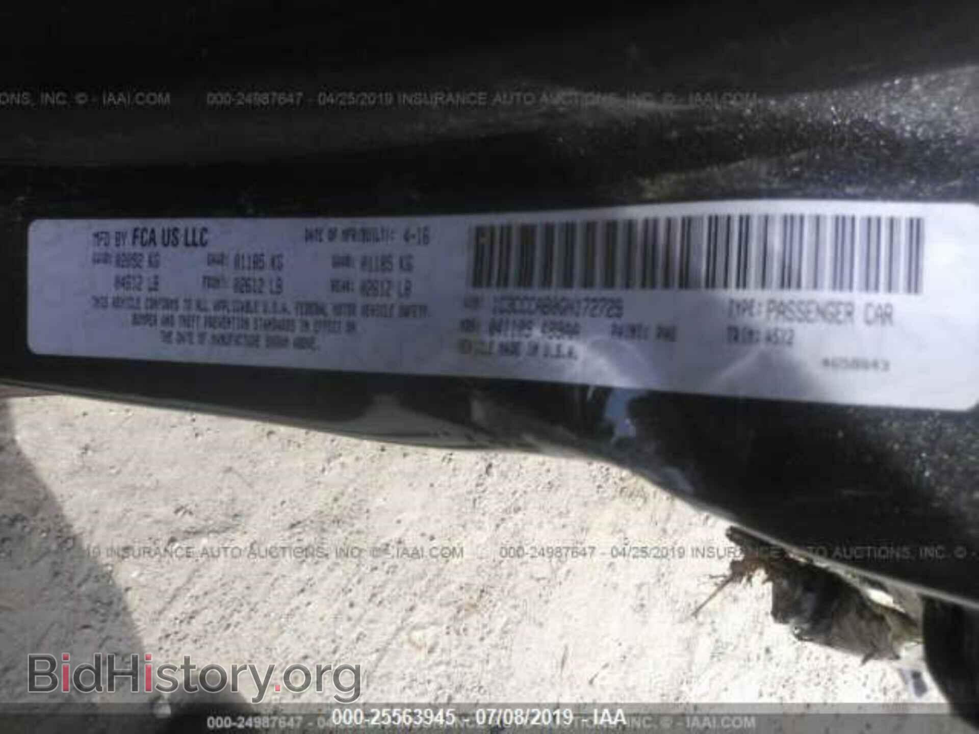 2016 CHRYSLER 200 - VIN: 1C3CCCAB0GN172729 - Фото 9