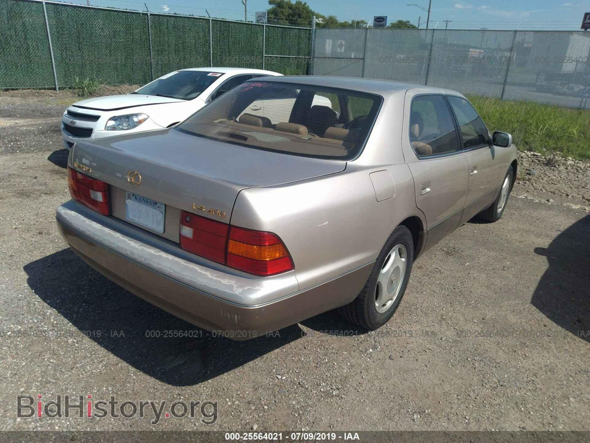 1998 LEXUS LS - VIN: JT8BH28FXW0100684 - Фото 4