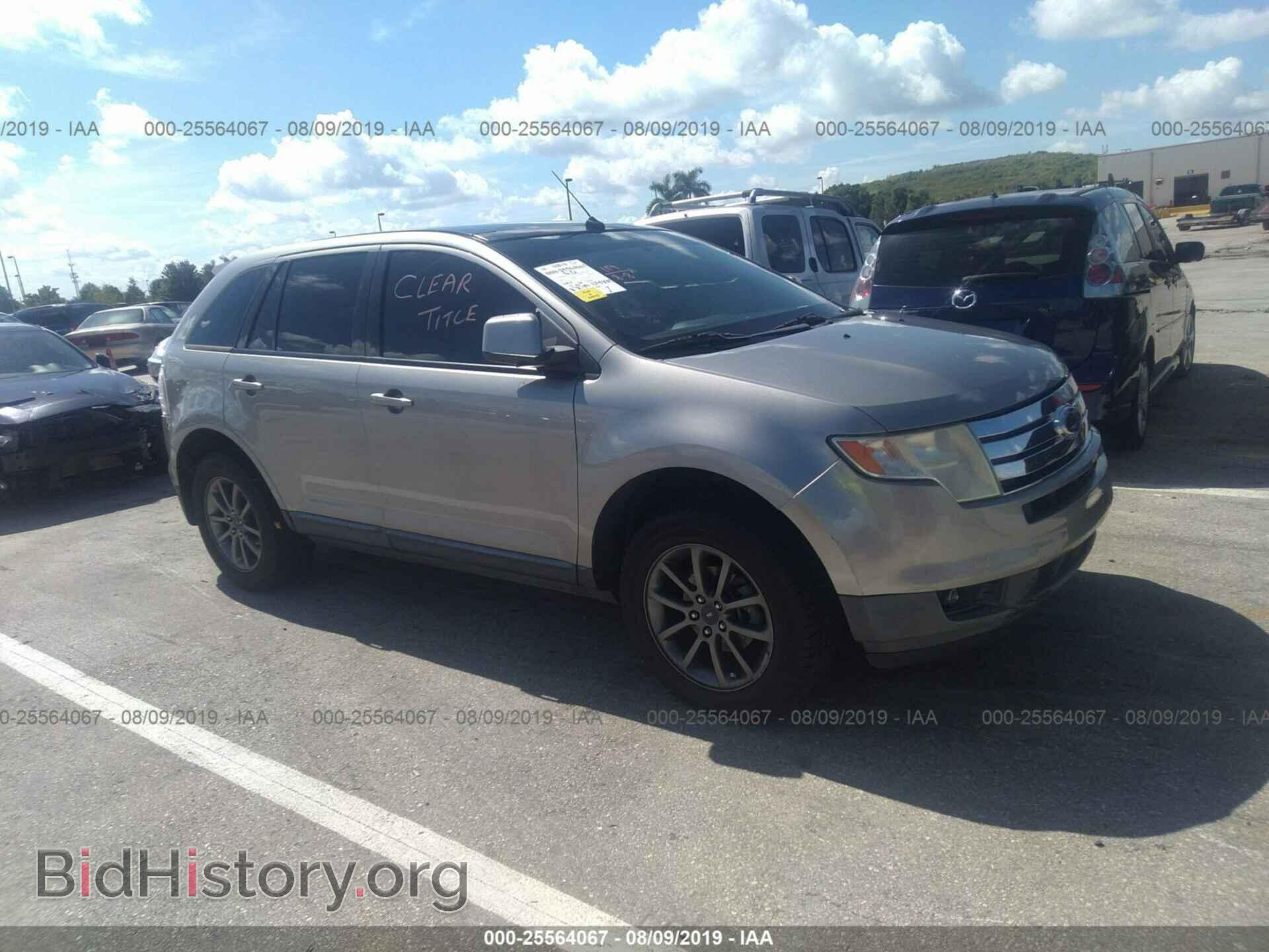 Photo 2FMDK38CX8BB41949 - FORD EDGE 2008
