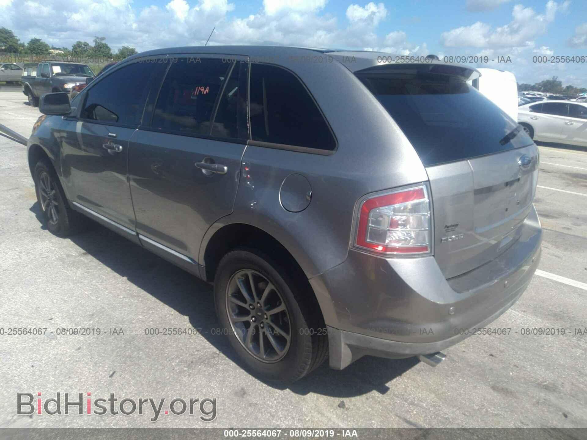 2008 FORD EDGE - VIN: 2FMDK38CX8BB41949 - Photo 3