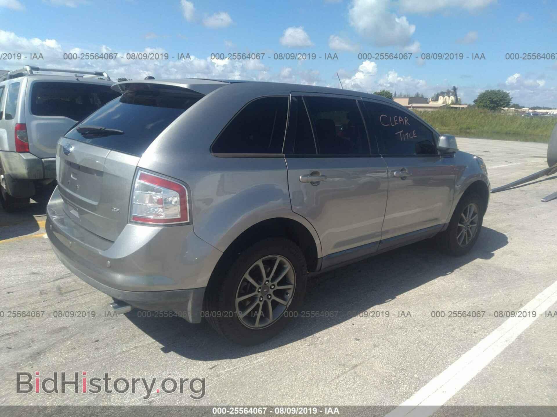 2008 FORD EDGE - VIN: 2FMDK38CX8BB41949 - Photo 4