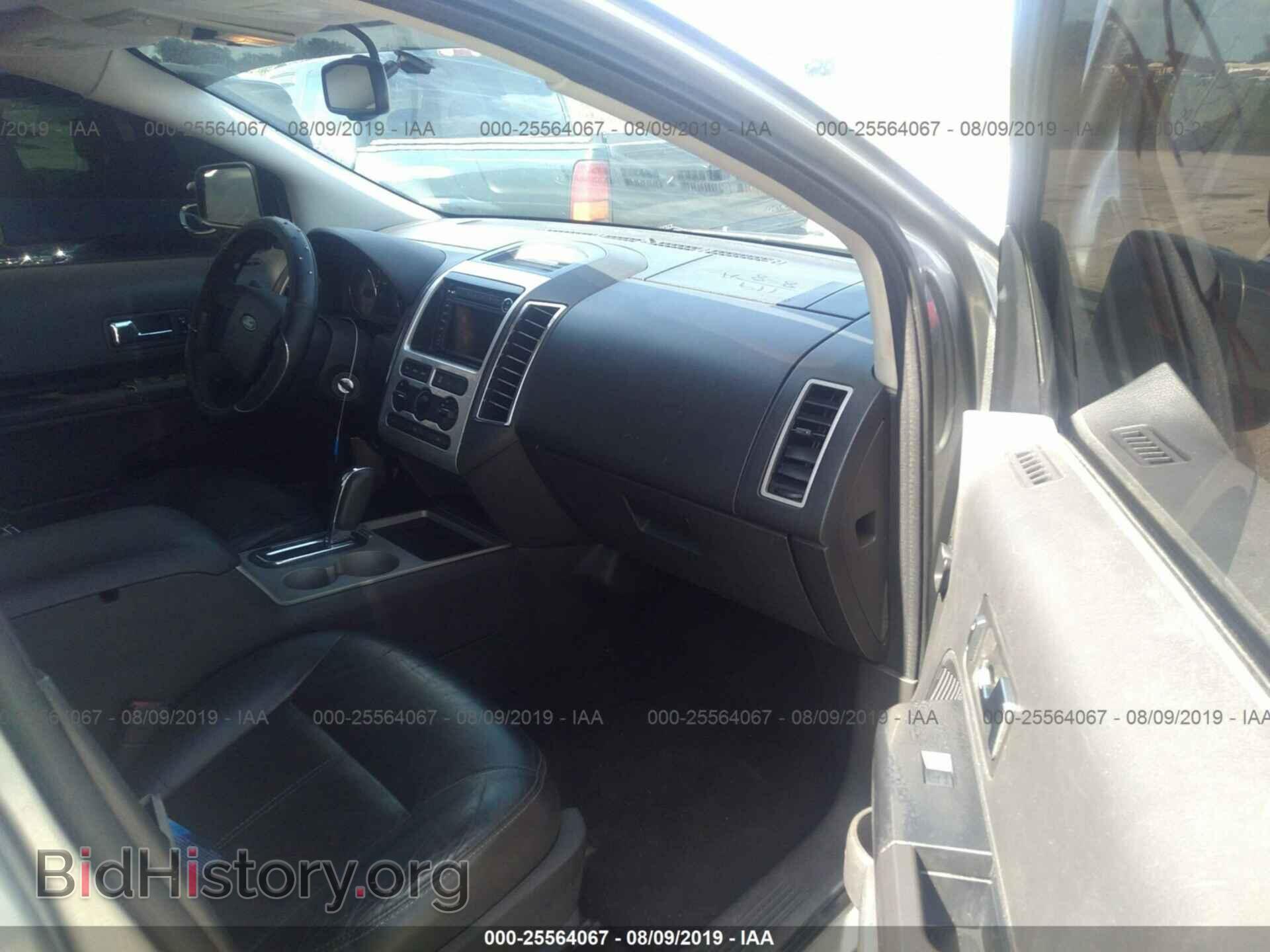 2008 FORD EDGE - VIN: 2FMDK38CX8BB41949 - Photo 5