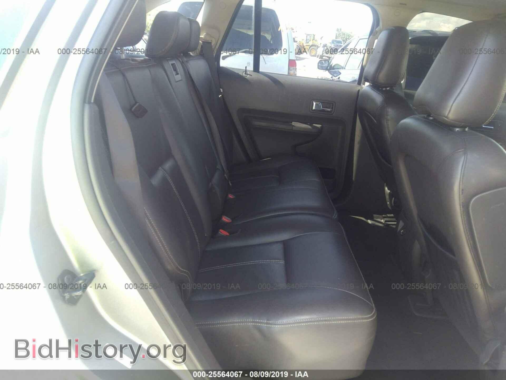 2008 FORD EDGE - VIN: 2FMDK38CX8BB41949 - Photo 8