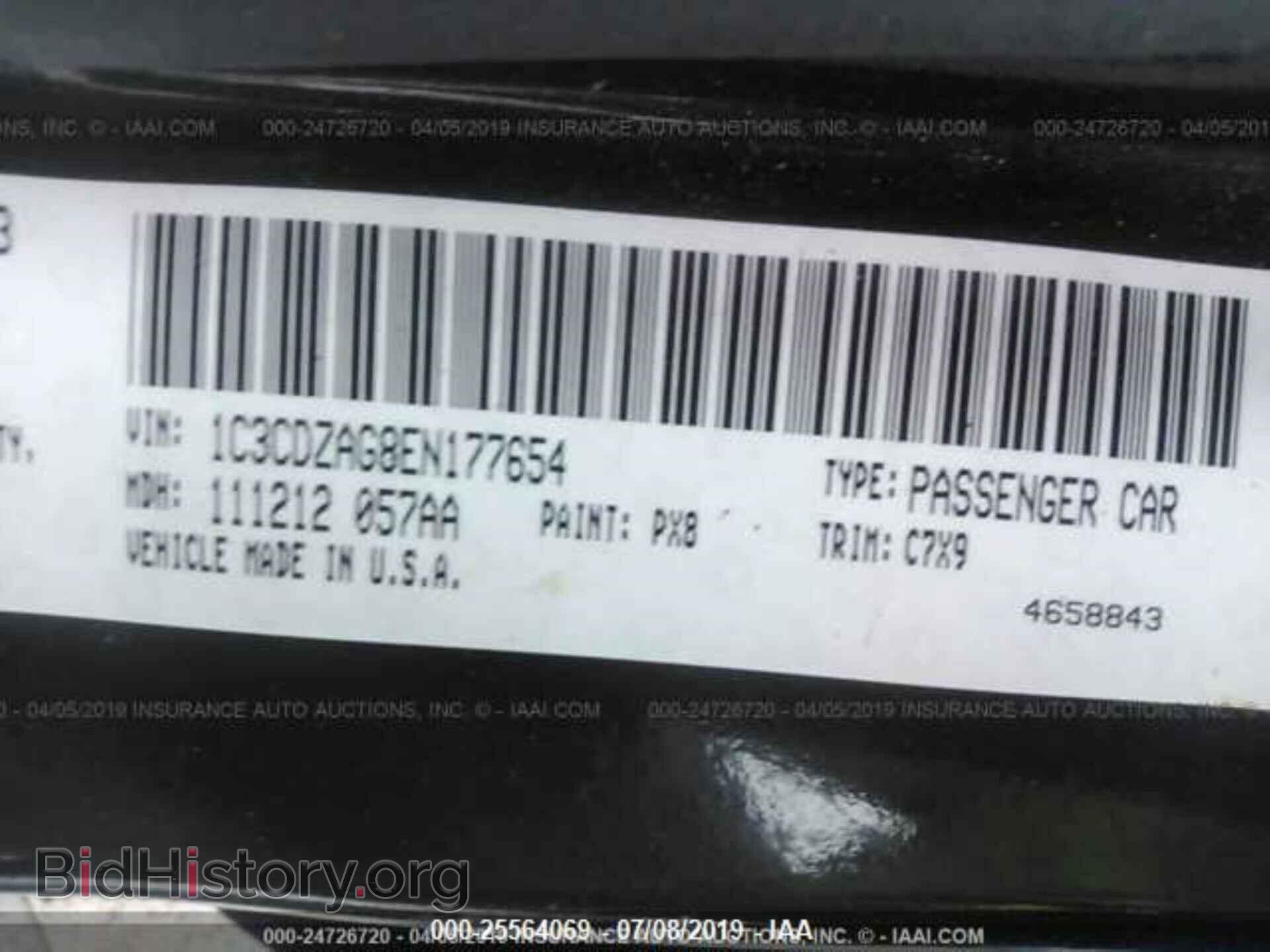 2014 DODGE AVENGER - VIN: 1C3CDZAG8EN177654 - Фото 9