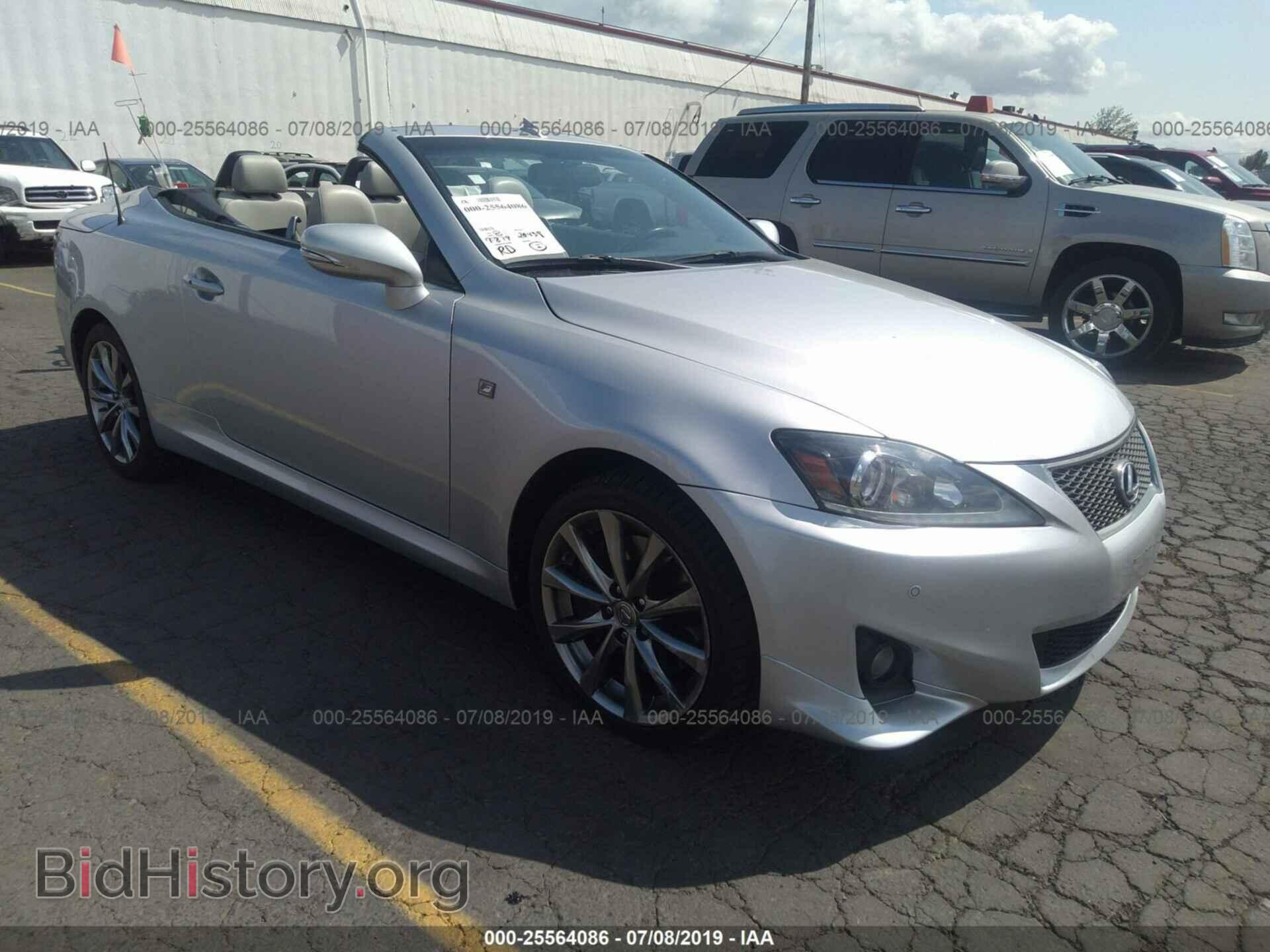 Photo JTHFE2C23E2510938 - LEXUS IS 2014