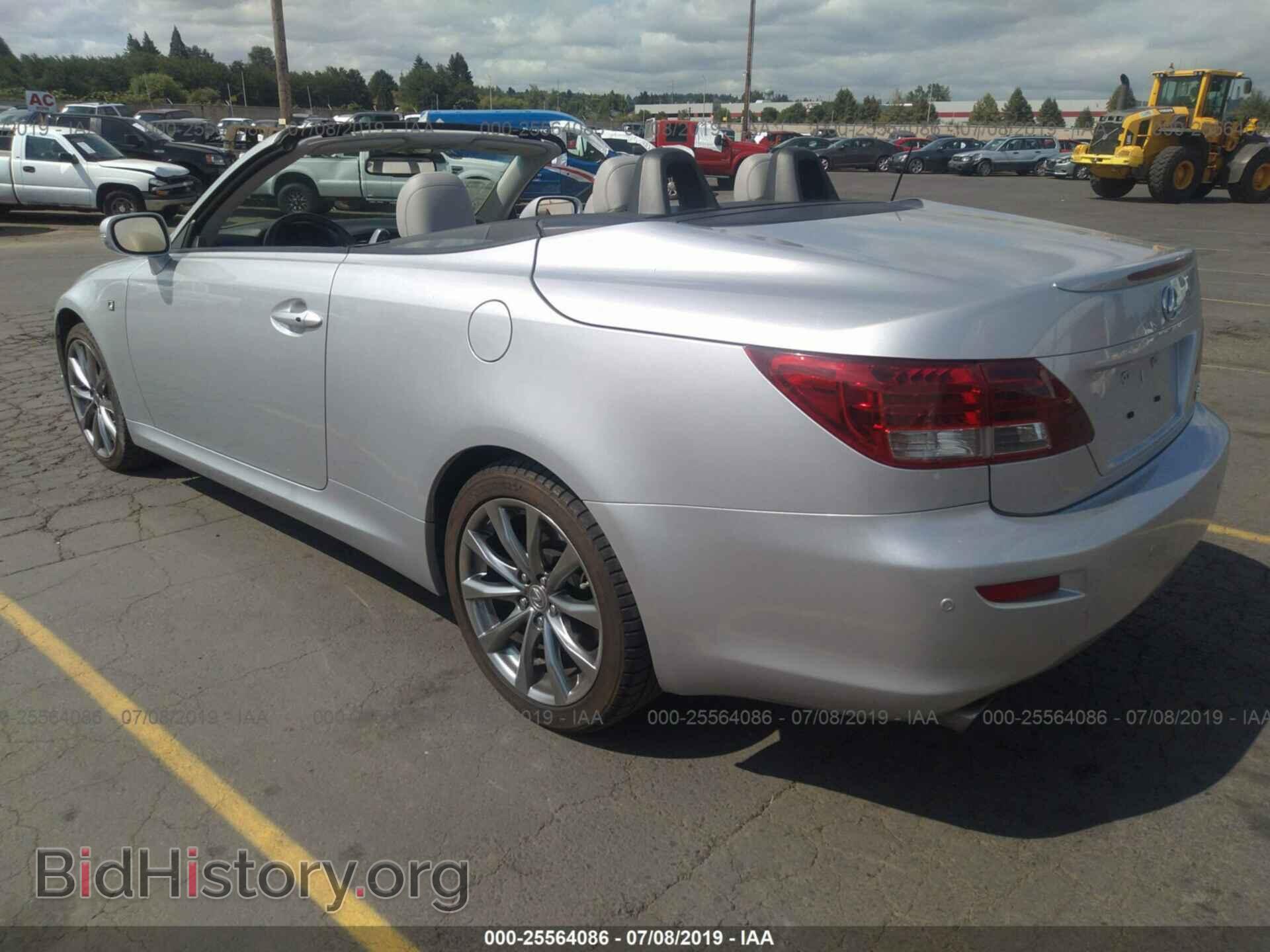 2014 LEXUS IS - VIN: JTHFE2C23E2510938 - Photo 3