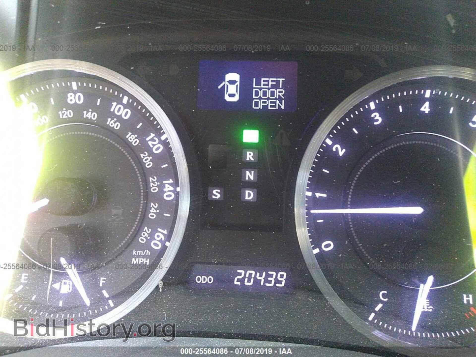 2014 LEXUS IS - VIN: JTHFE2C23E2510938 - Photo 7