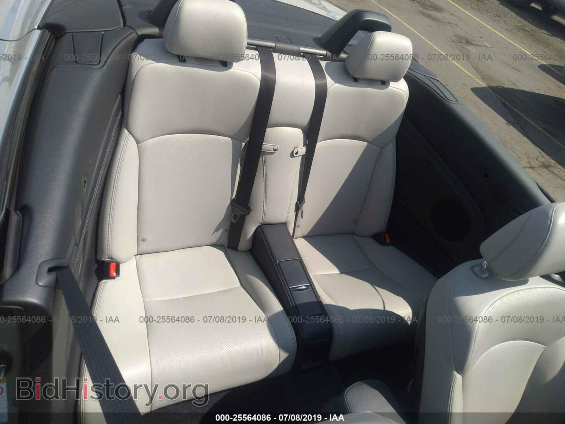 2014 LEXUS IS - VIN: JTHFE2C23E2510938 - Photo 8