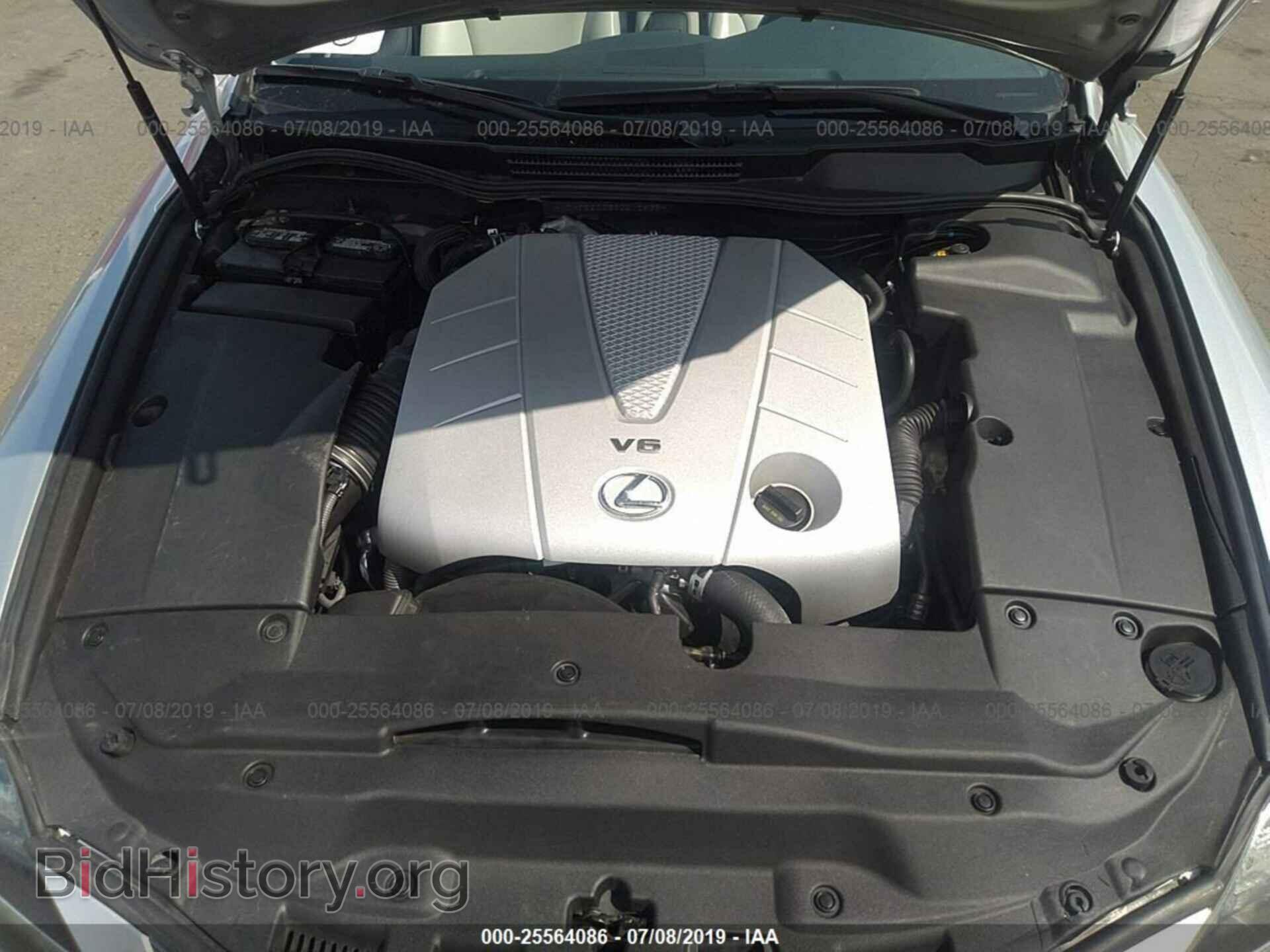 2014 LEXUS IS - VIN: JTHFE2C23E2510938 - Photo 10