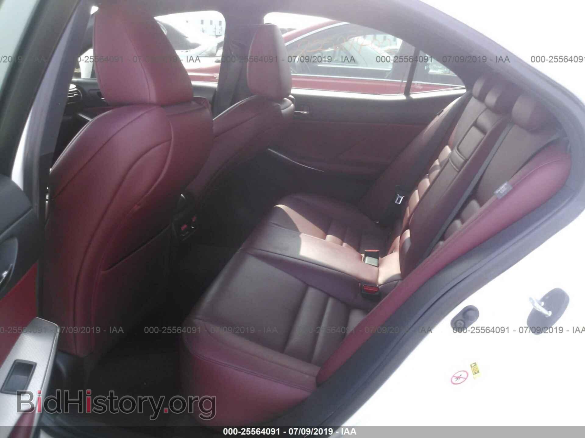 2014 LEXUS IS - VIN: JTHCE1D24E5004254 - Photo 8