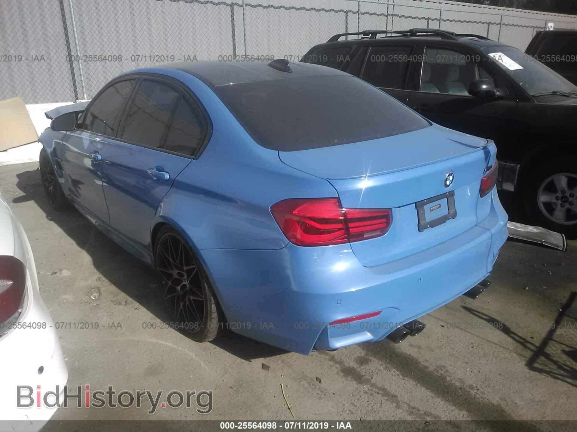 2018 BMW M3 - VIN: WBS8M9C54J5L00690 - Photo 3