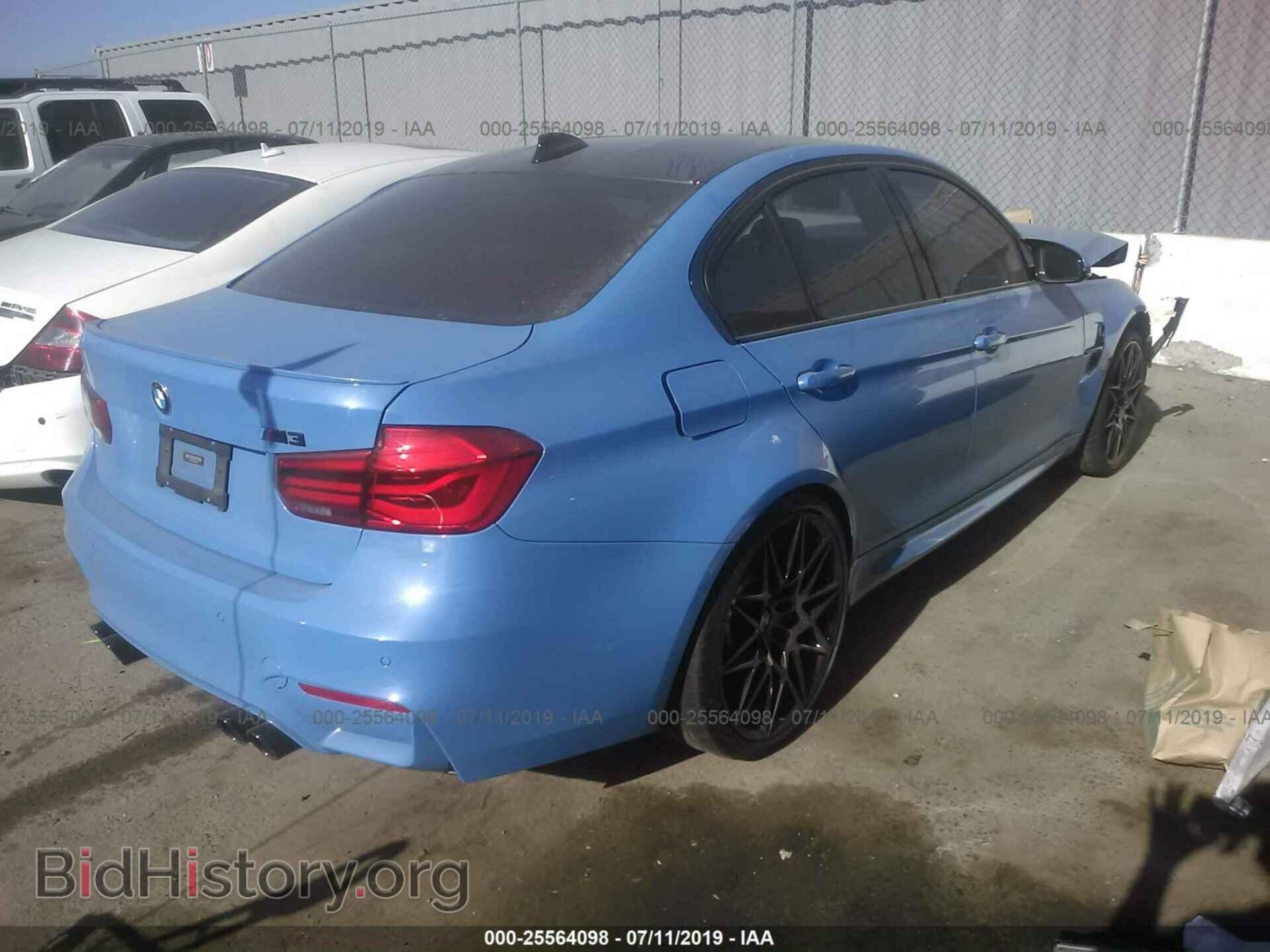 2018 BMW M3 - VIN: WBS8M9C54J5L00690 - Photo 4