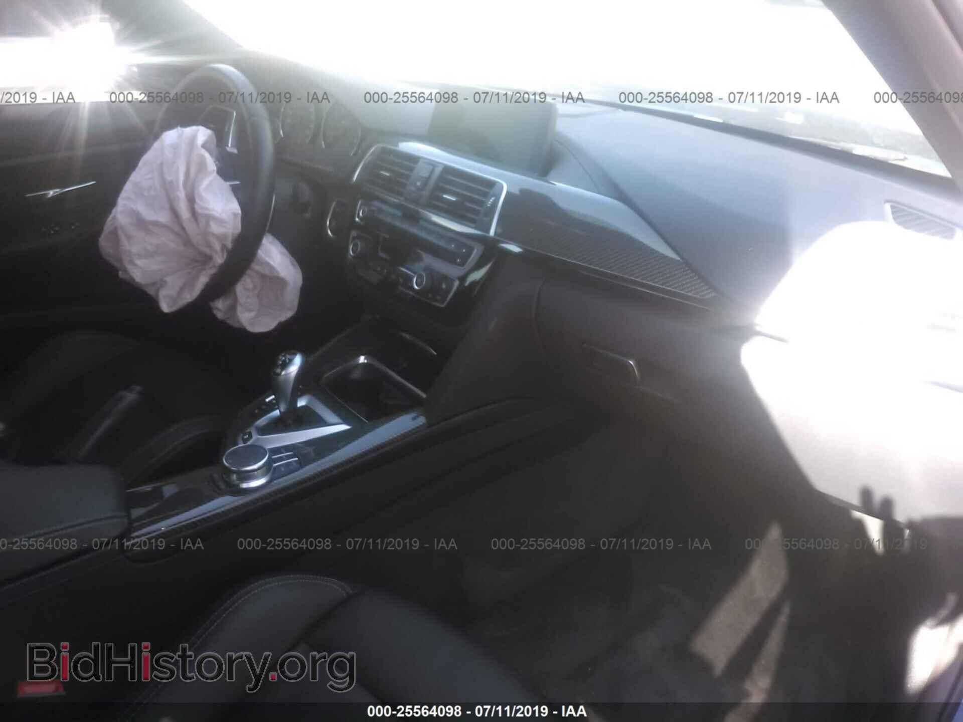 2018 BMW M3 - VIN: WBS8M9C54J5L00690 - Photo 5