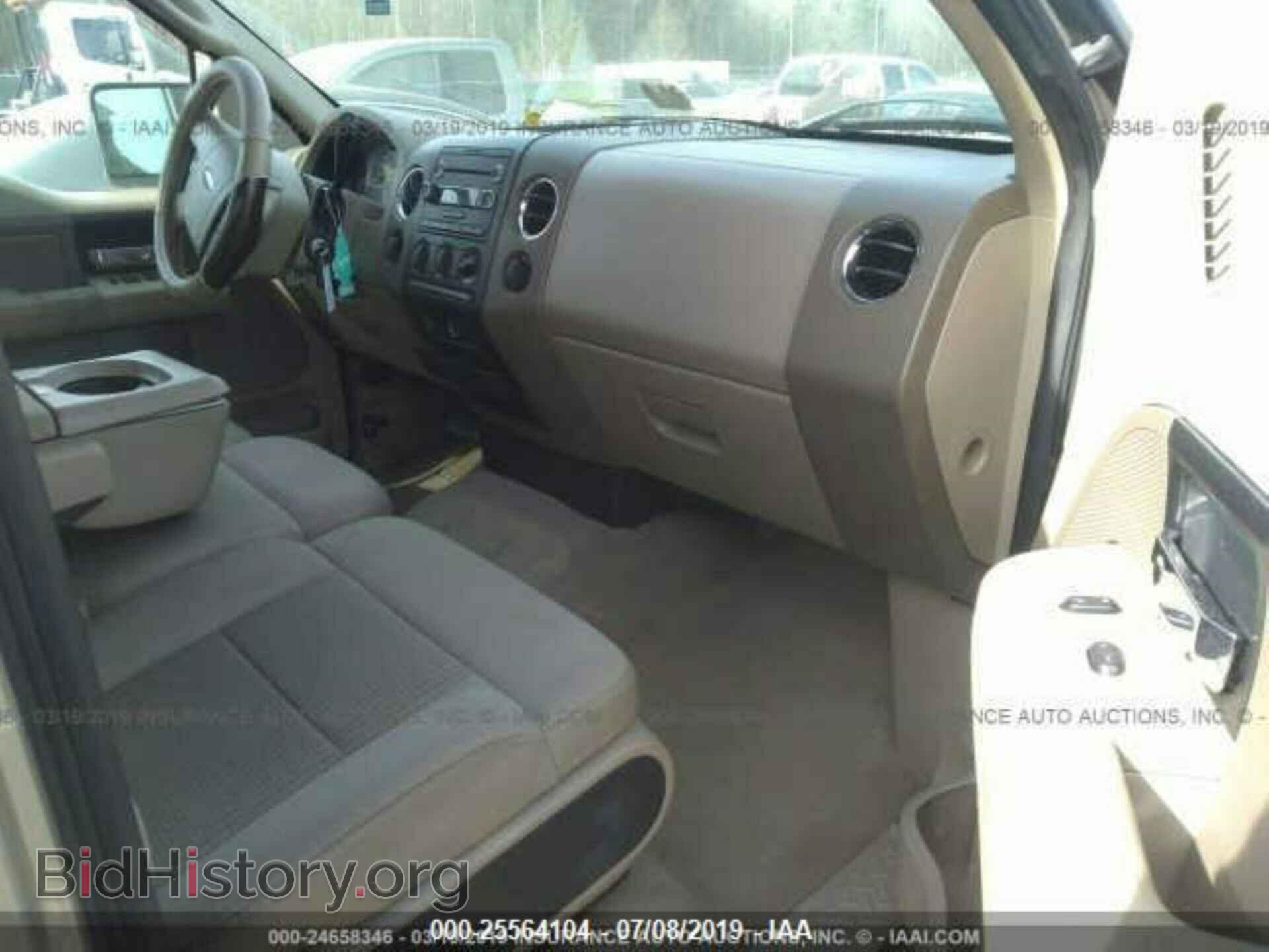 2008 FORD F150 - VIN: 1FTPW14VX8FB33155 - Фото 5
