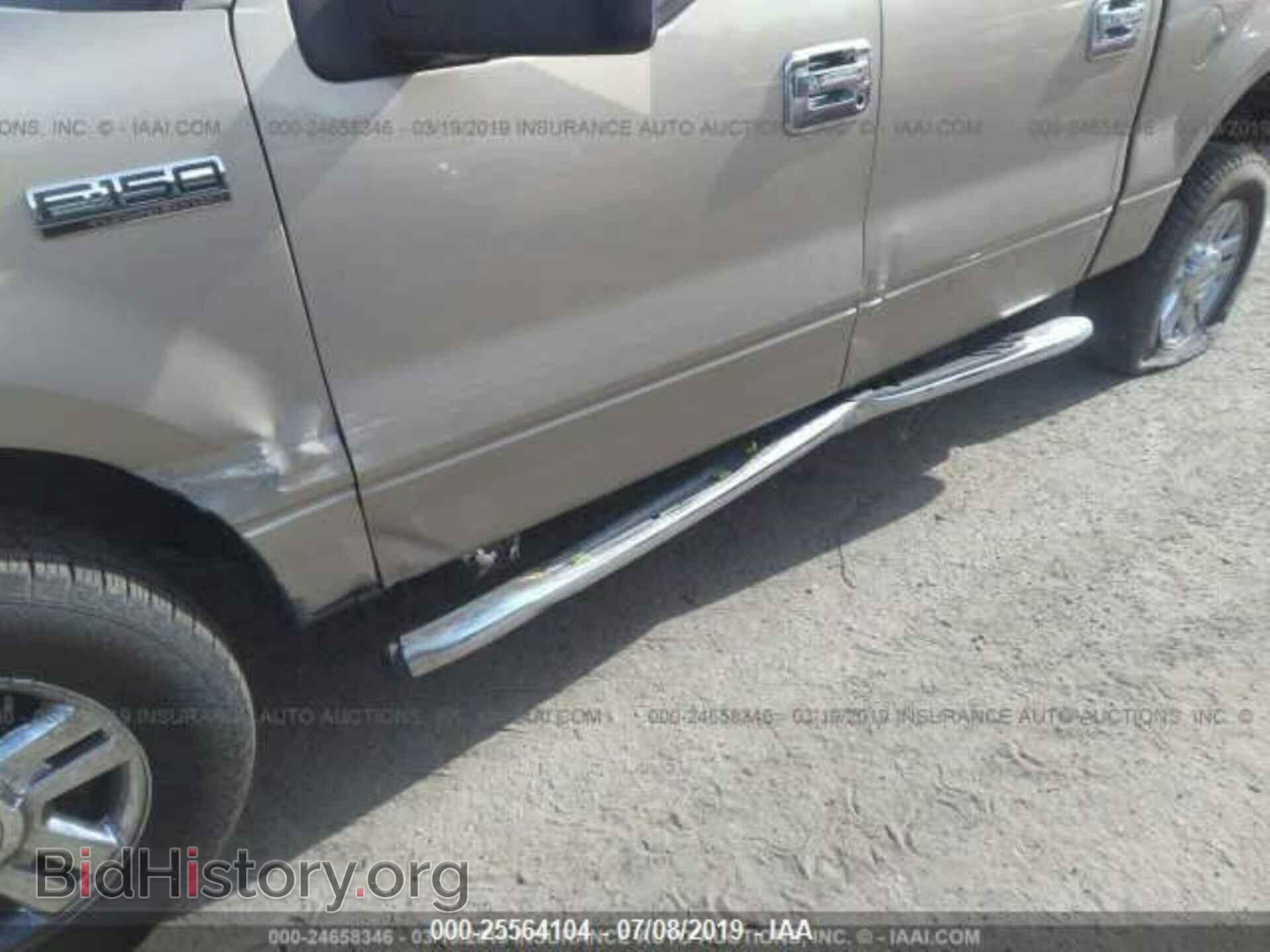 2008 FORD F150 - VIN: 1FTPW14VX8FB33155 - Фото 6