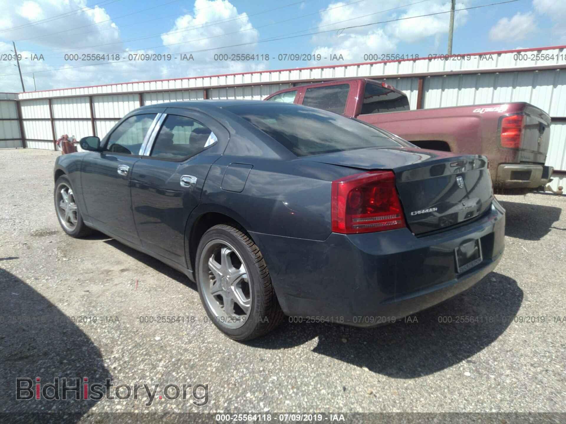 2007 DODGE CHARGER - VIN: 2B3KA43G87H856823 - Фото 3