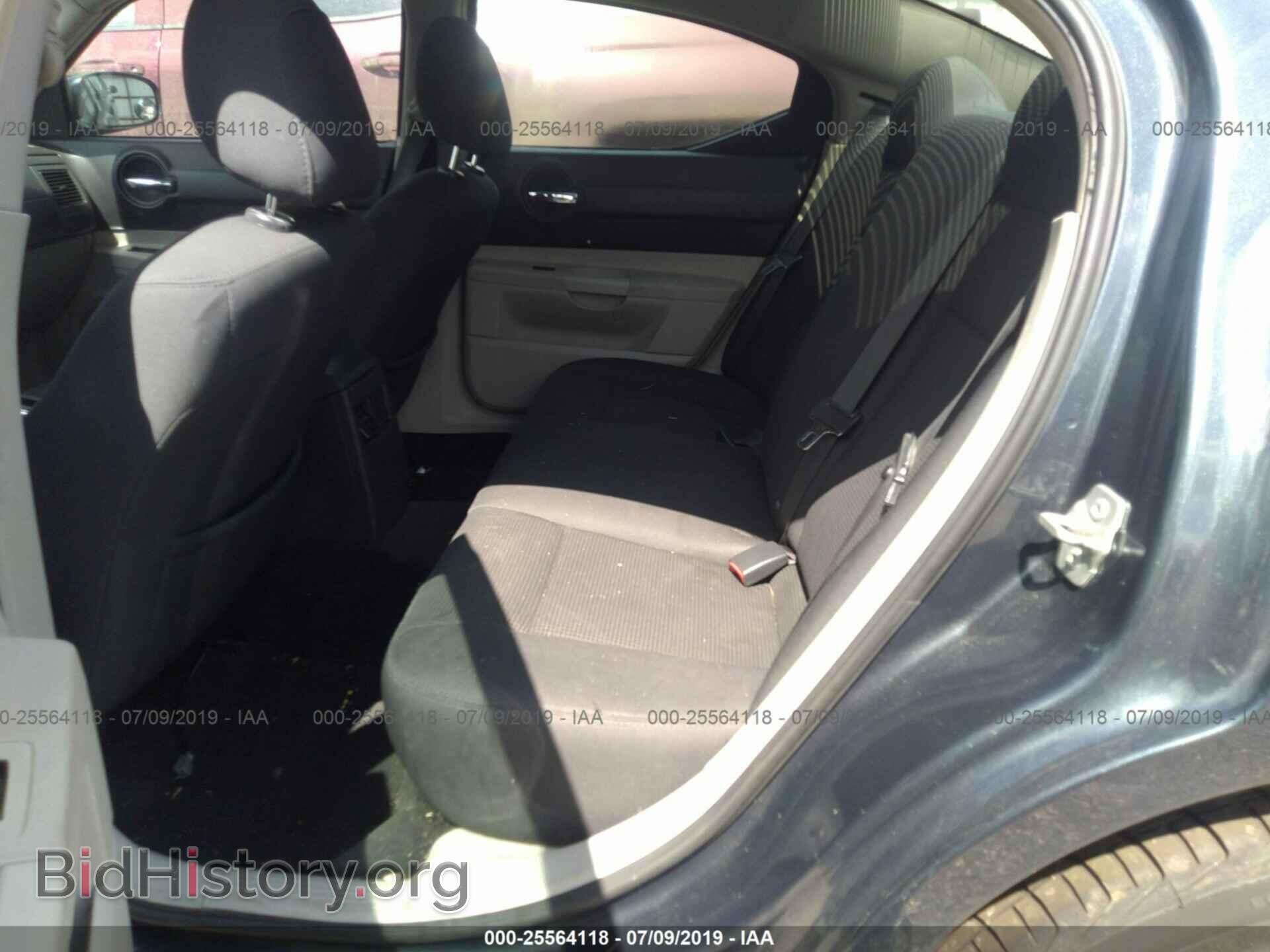 2007 DODGE CHARGER - VIN: 2B3KA43G87H856823 - Фото 8