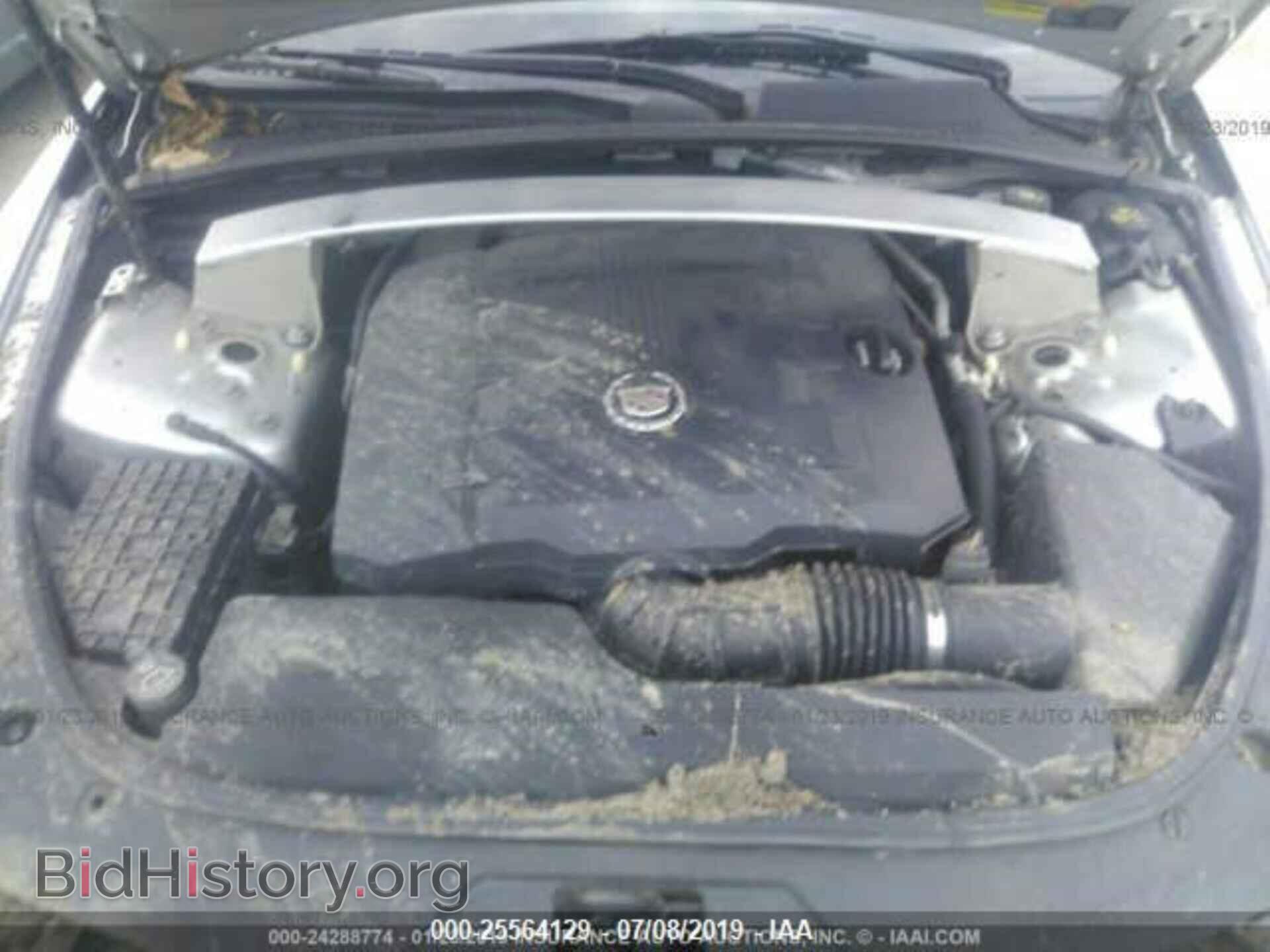 2010 CADILLAC CTS - VIN: 1G6DC5EG5A0147351 - Фото 10