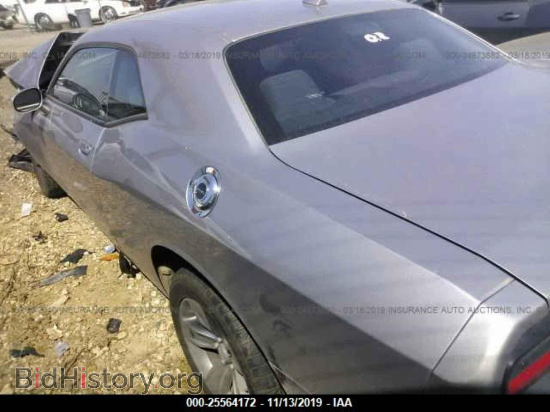 2015 DODGE CHALLENGER - VIN: 2C3CDZAG5FH798361 - Photo 3