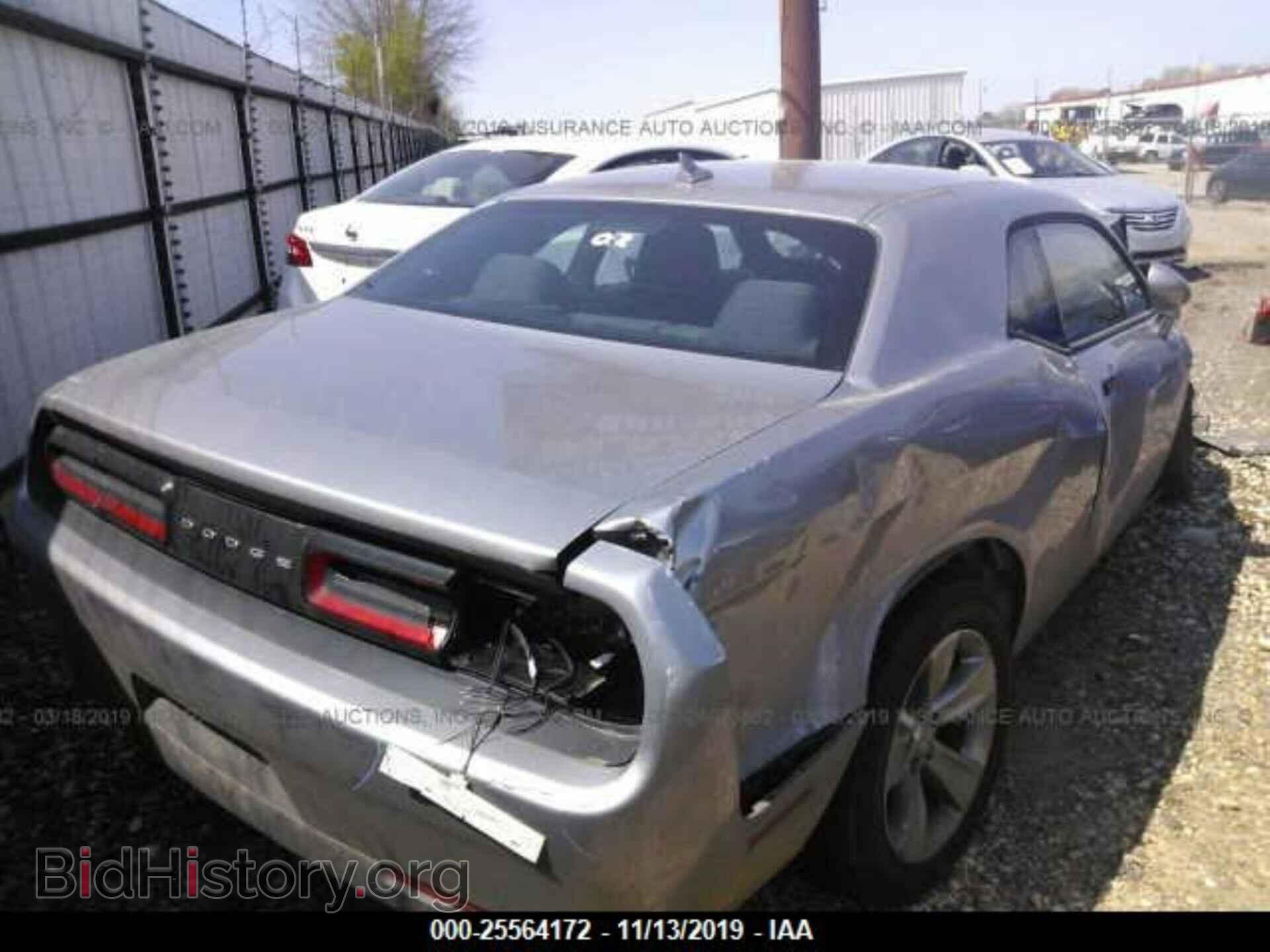 2015 DODGE CHALLENGER - VIN: 2C3CDZAG5FH798361 - Photo 4