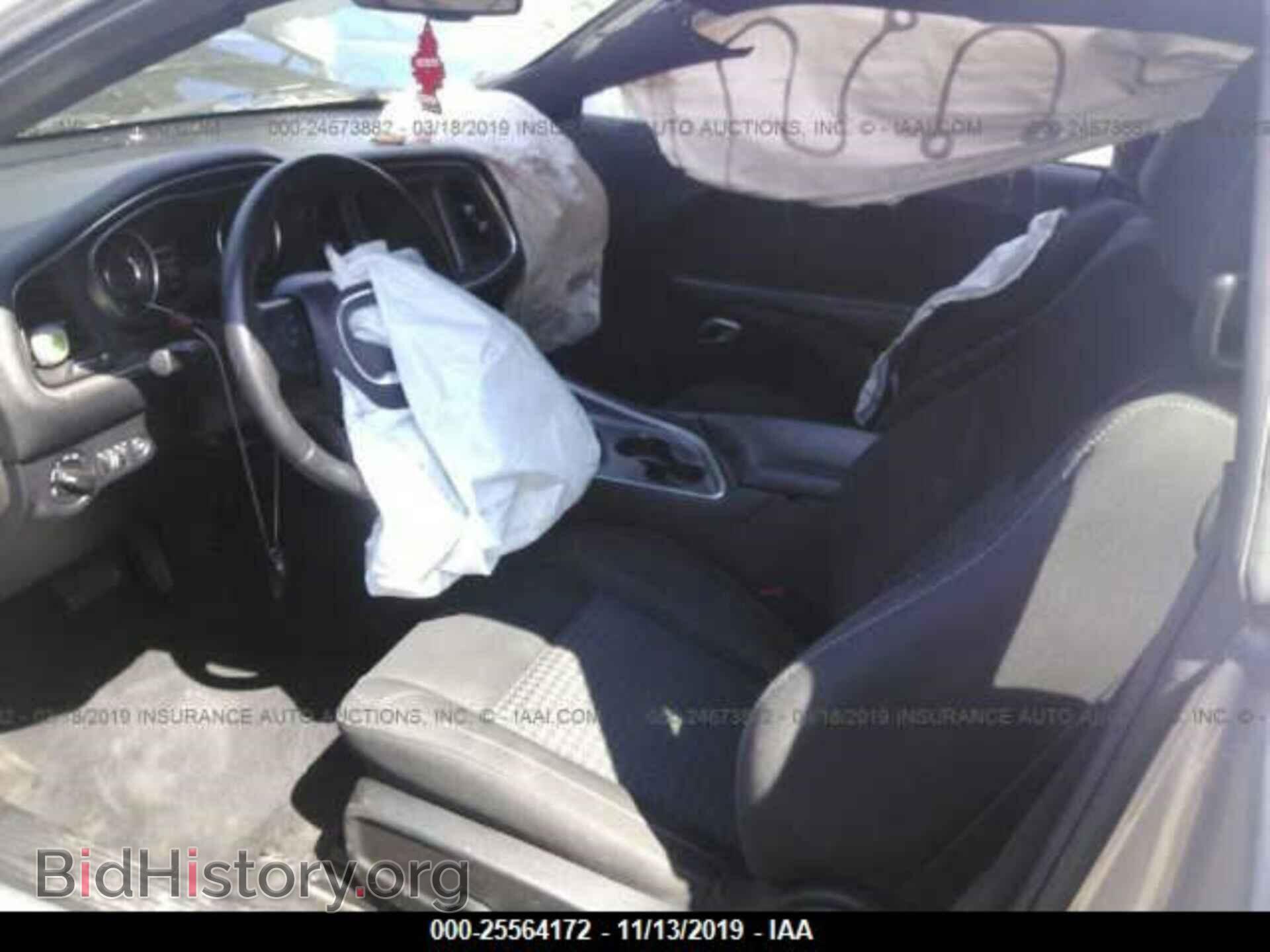 2015 DODGE CHALLENGER - VIN: 2C3CDZAG5FH798361 - Photo 5